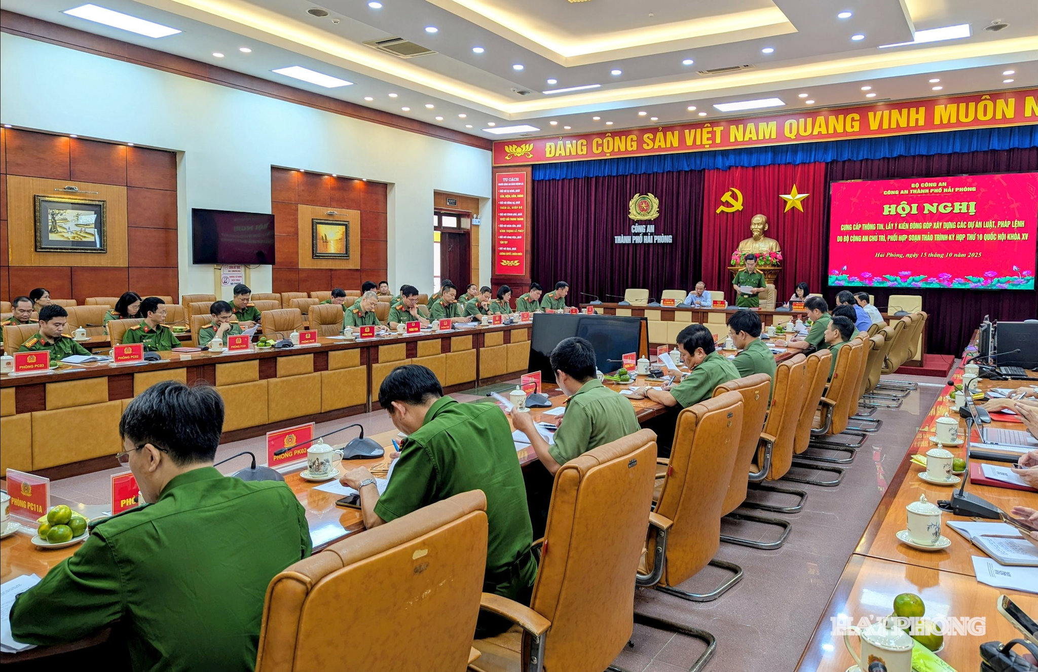 cong-an3.jpg