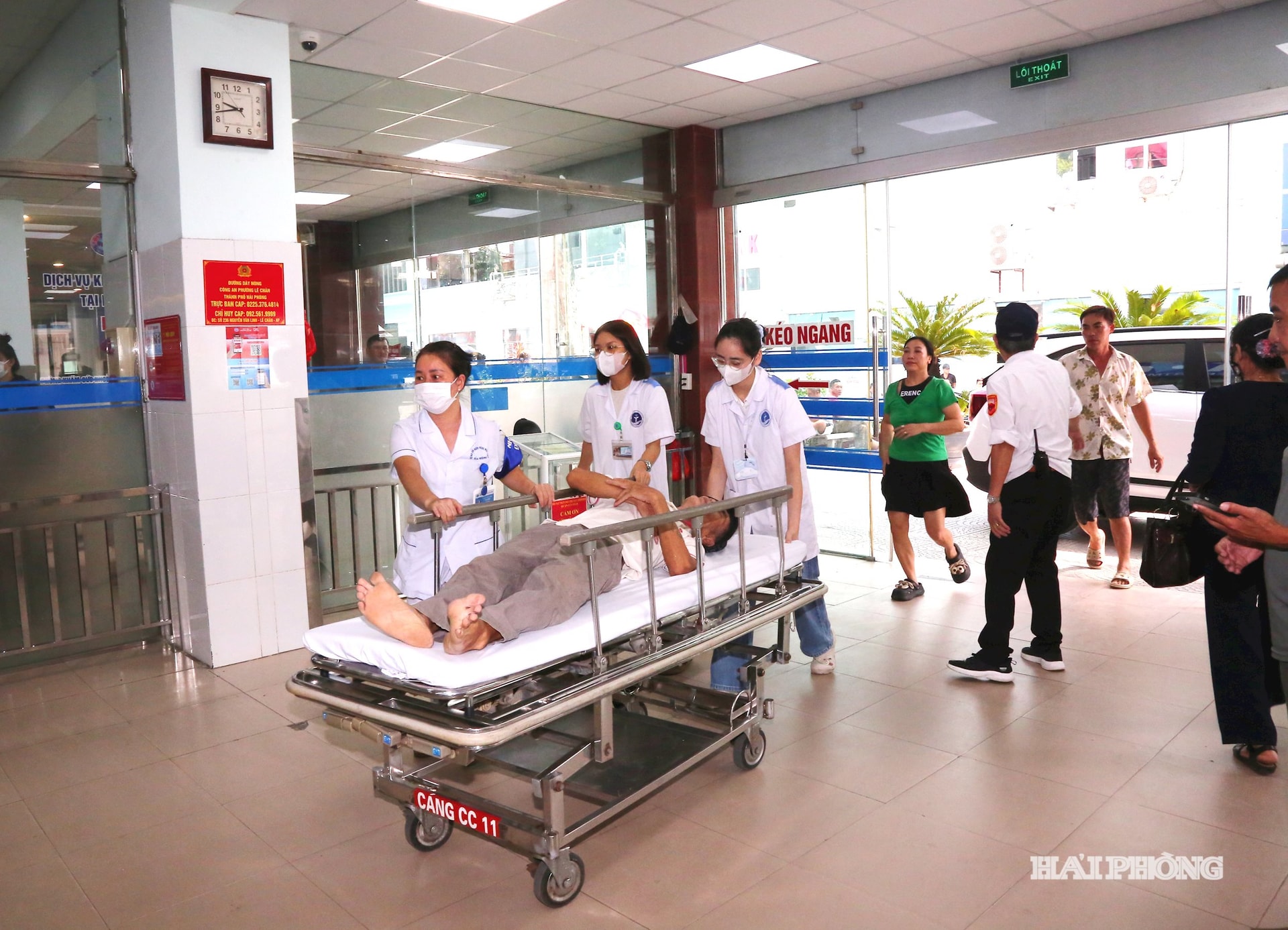 នាយកដ្ឋានសង្គ្រោះបន្ទាន់