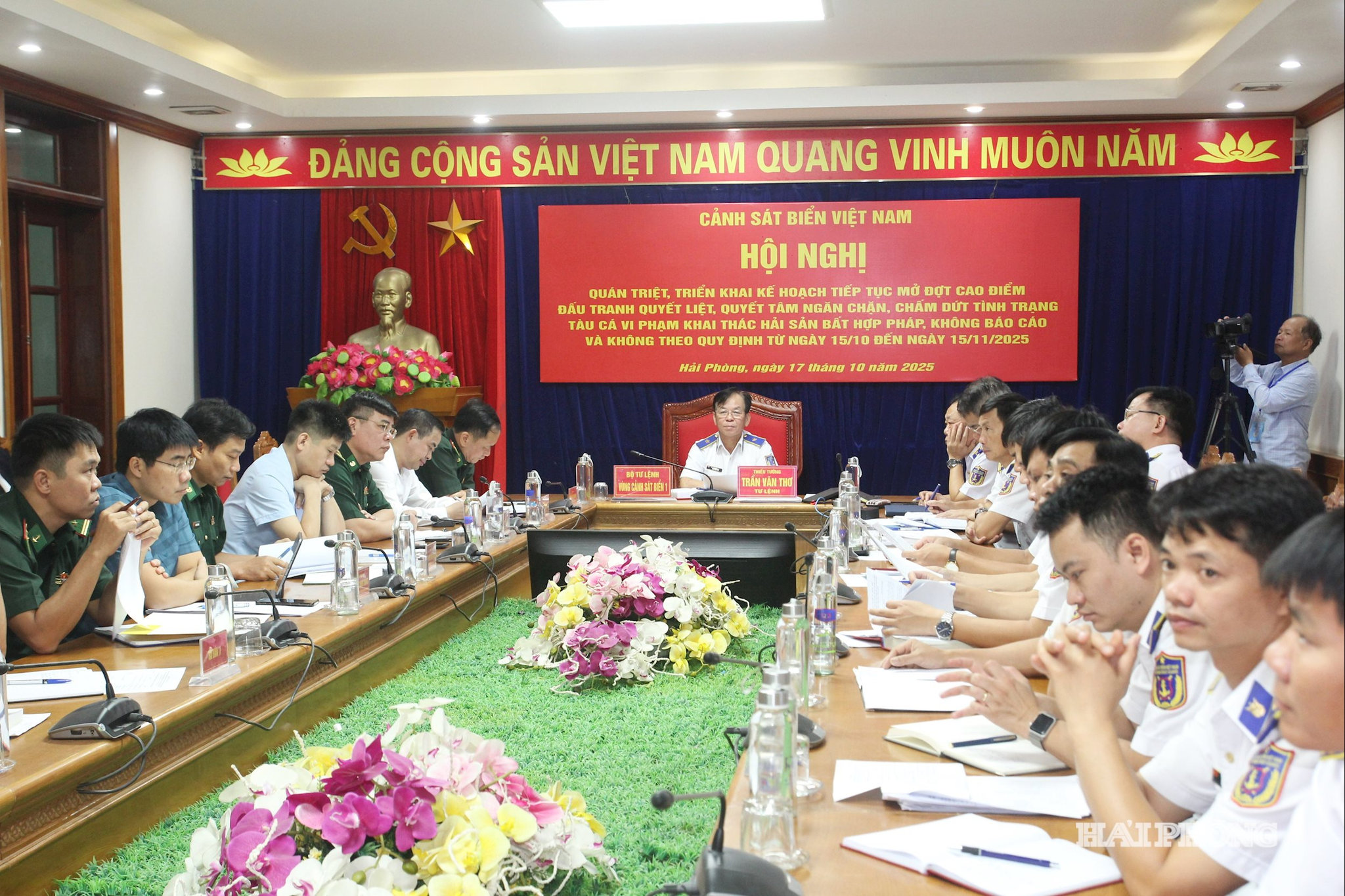 Quang cảnh hội nghị tại điểm cầu Bộ Tư lệnh Vùng Cảnh sát biển 1