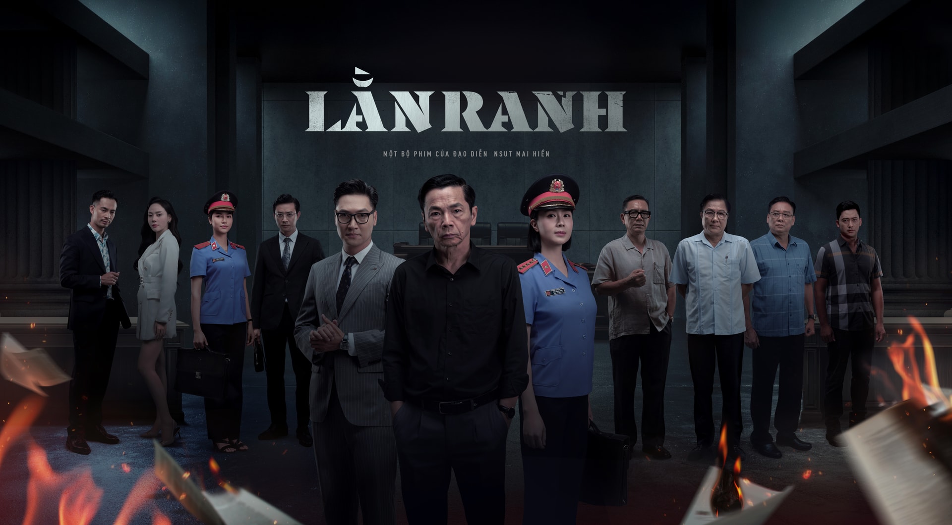 lan -ranh