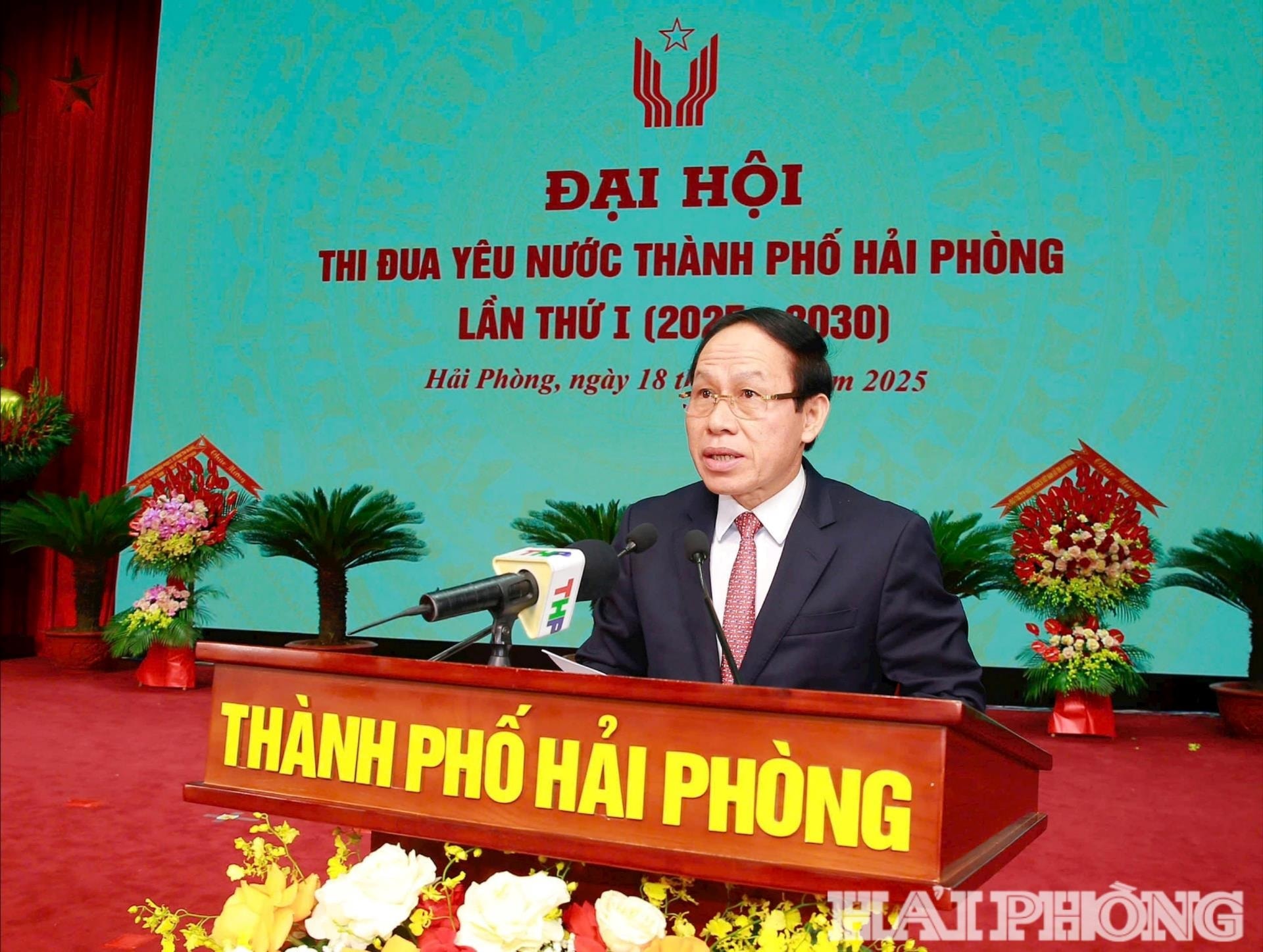 bi-thu-chau-1-.jpg