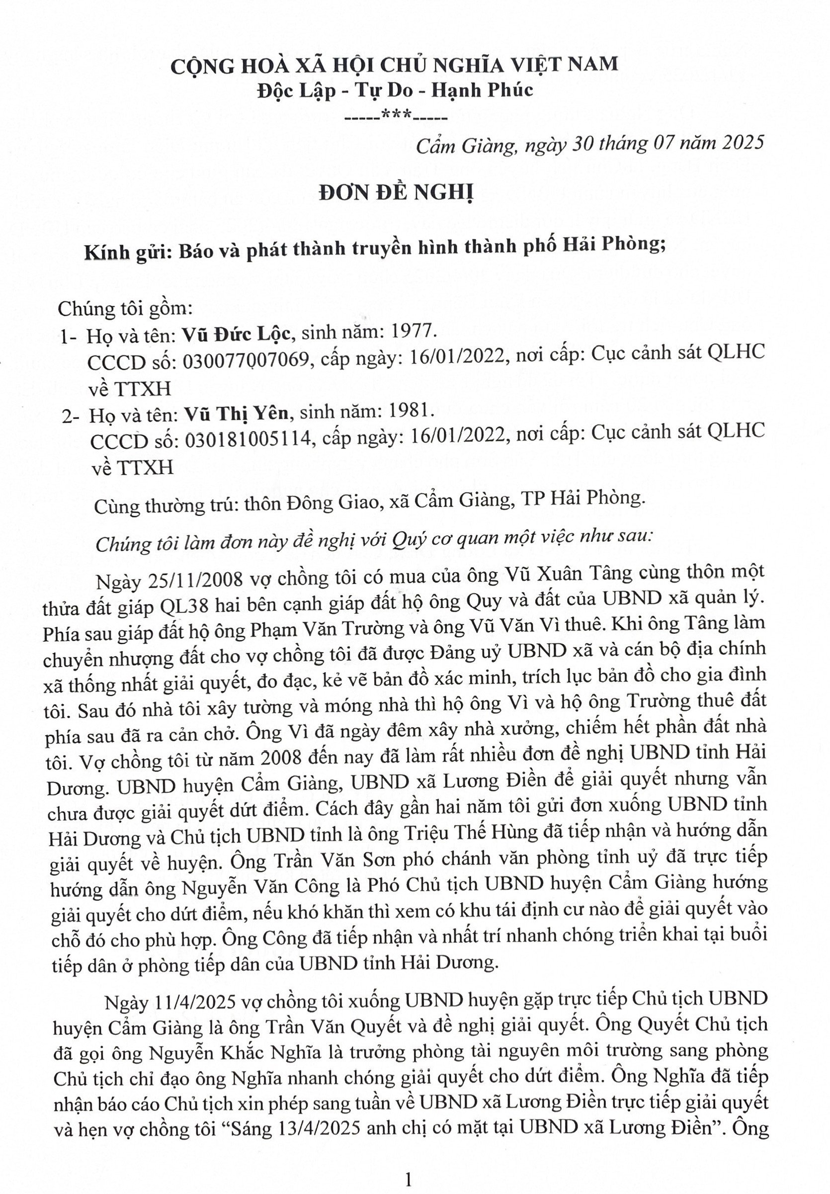 dong-giao (2)