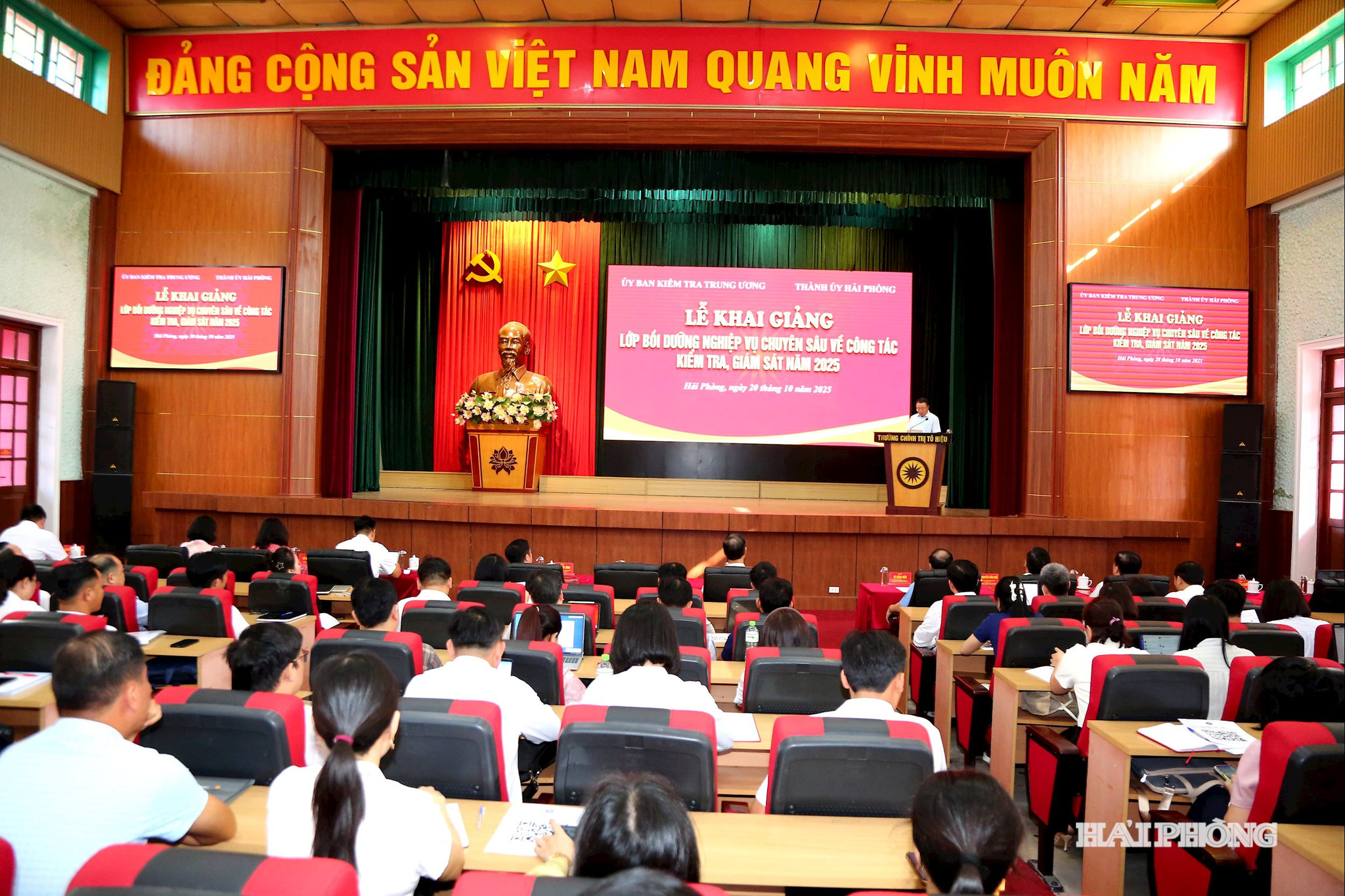 Lễ khai giảng Lớp bồi dưỡng nghiệp vụ chuyên sâu về công tác Kiểm tra giám sát năm 2025.