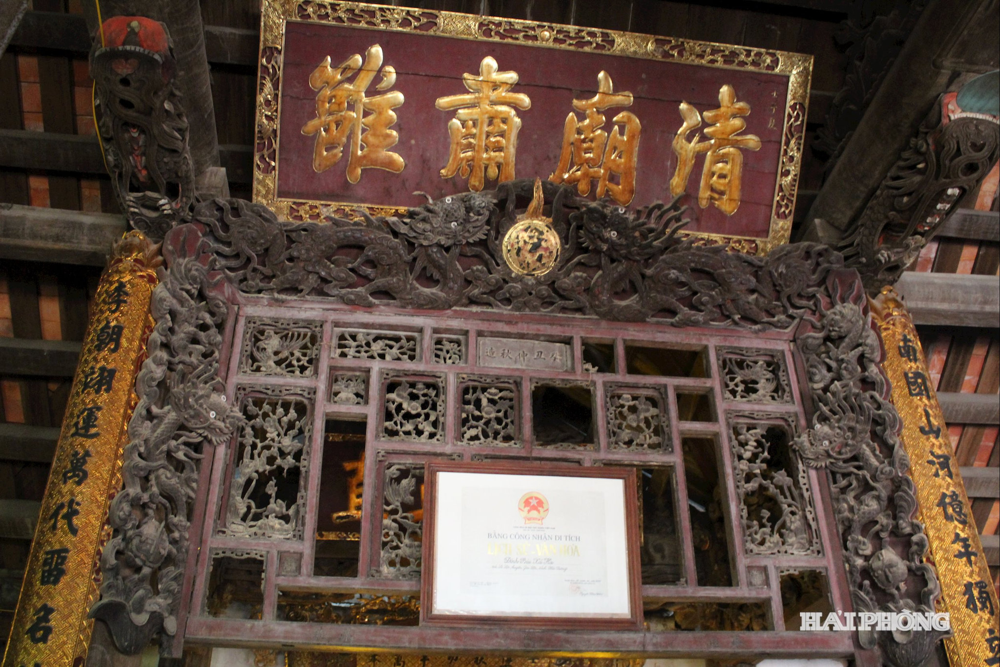 dinh-bui-ha3.jpg
