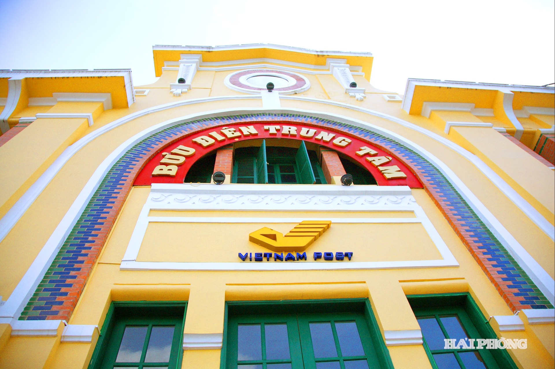 ការិយាល័យប្រៃសណីយ៍