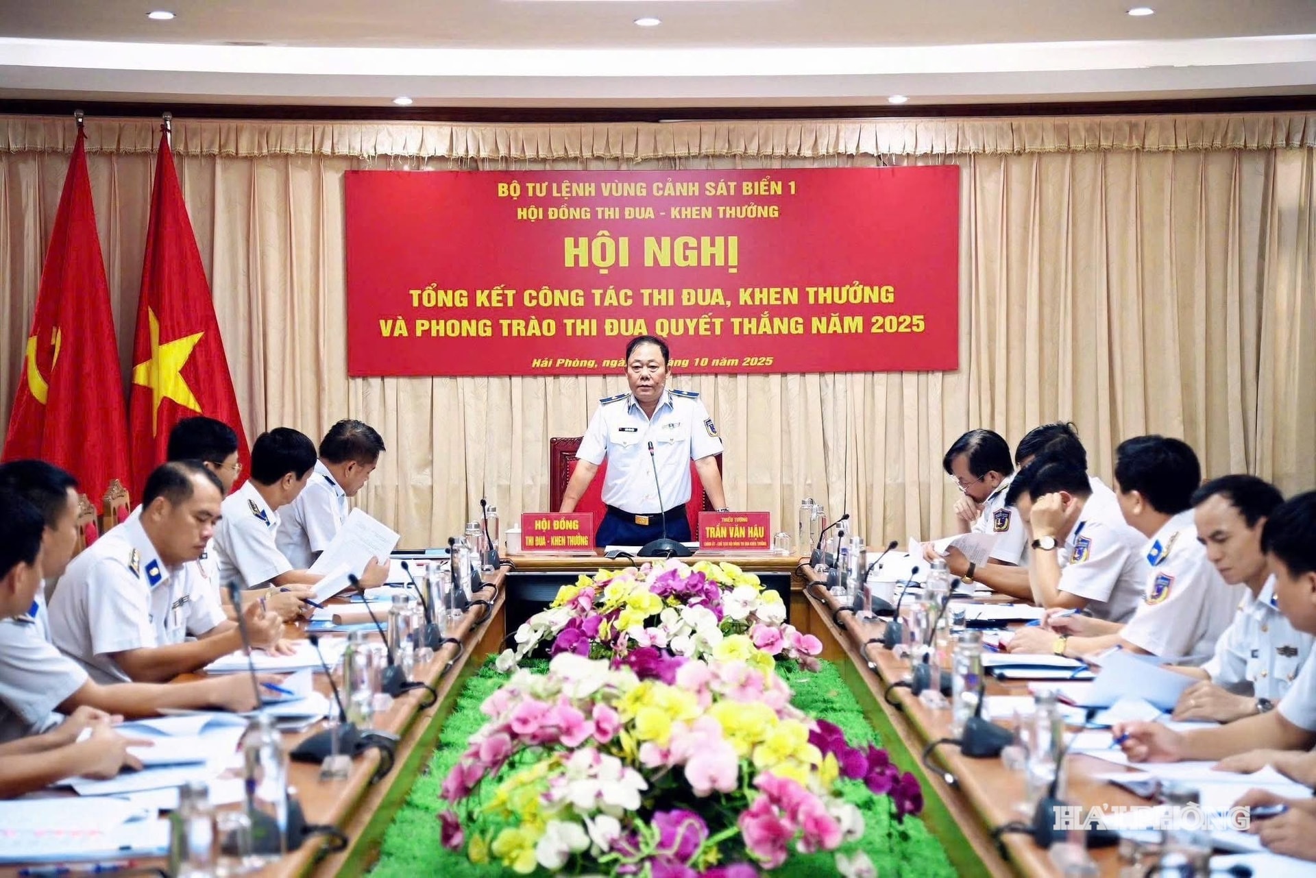 Quang cảnh hội nghị