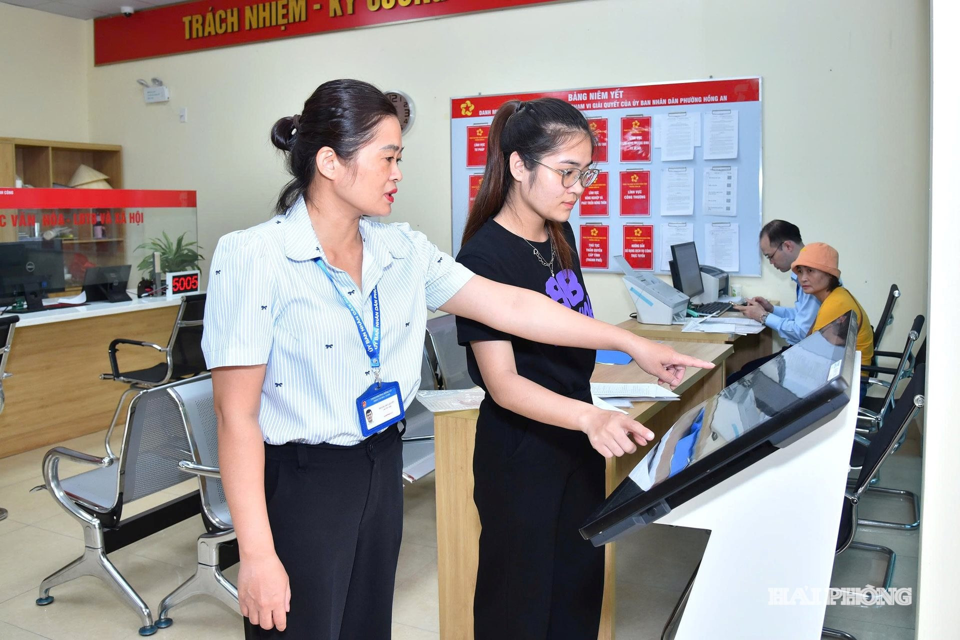 phuong-hong-an-1.jpg