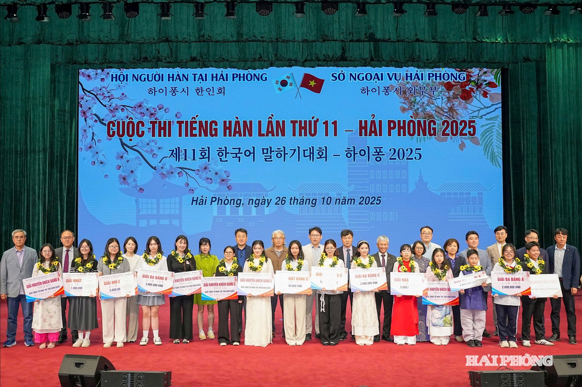 quang-canh3.jpg