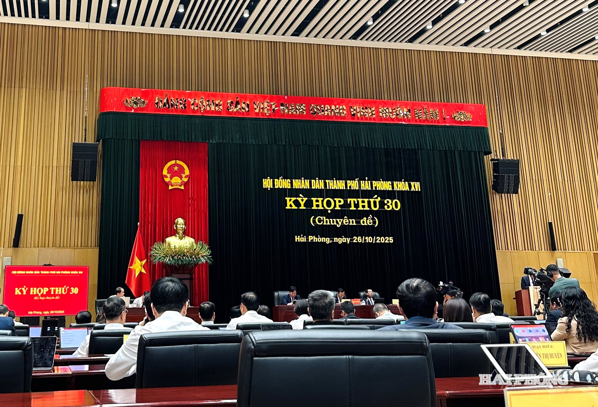 Quang cảnh Kỳ họp thứ 30 HĐND thành phố Hải Phòng.