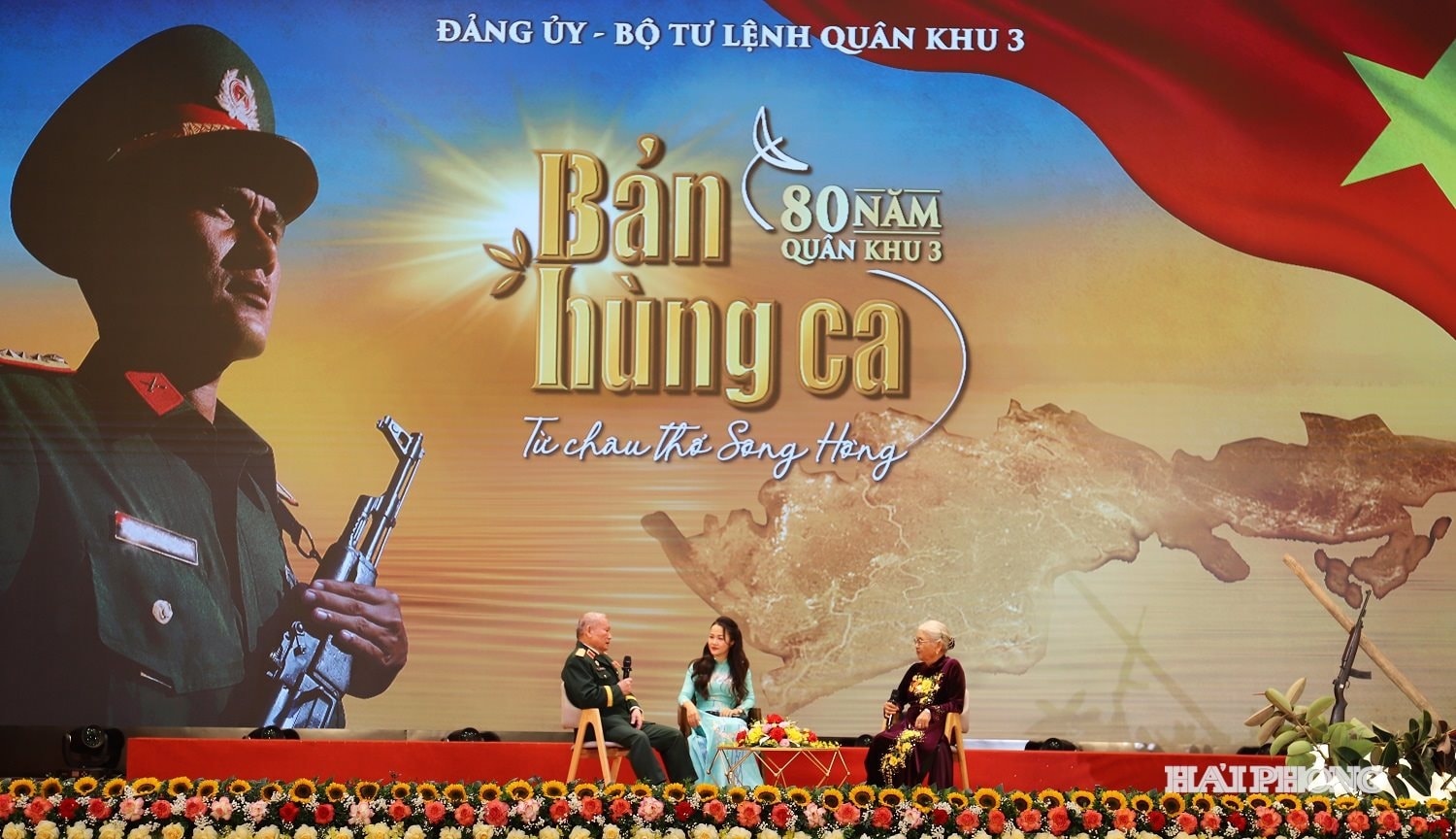 Phần giao lưu thứ nhất