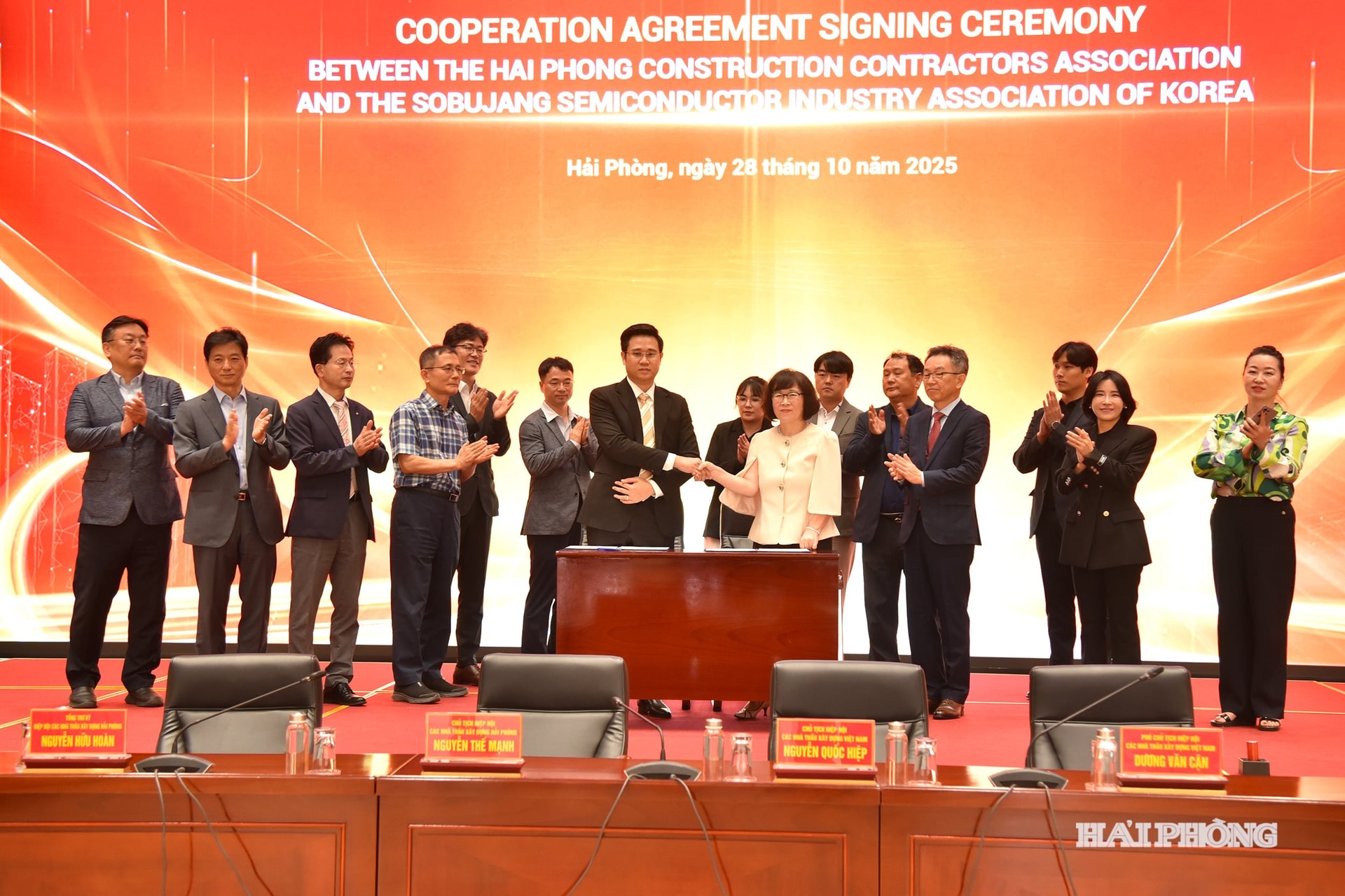 Zástupci Asociace stavebních dodavatelů z Hai Phongu podepsali dohodu o spolupráci s korejskými podniky.