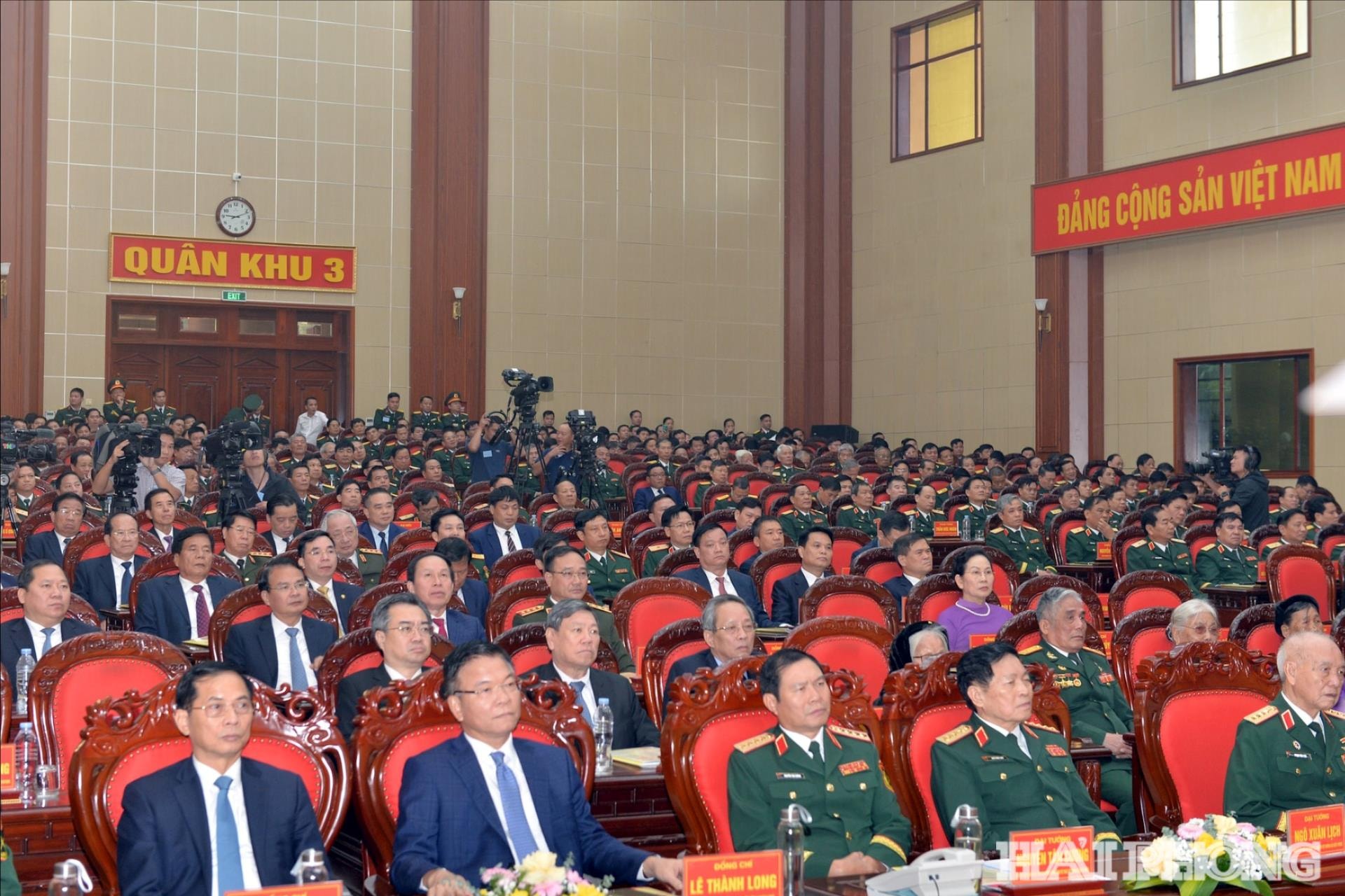 Các đại biểu dự lễ kỷ niệm