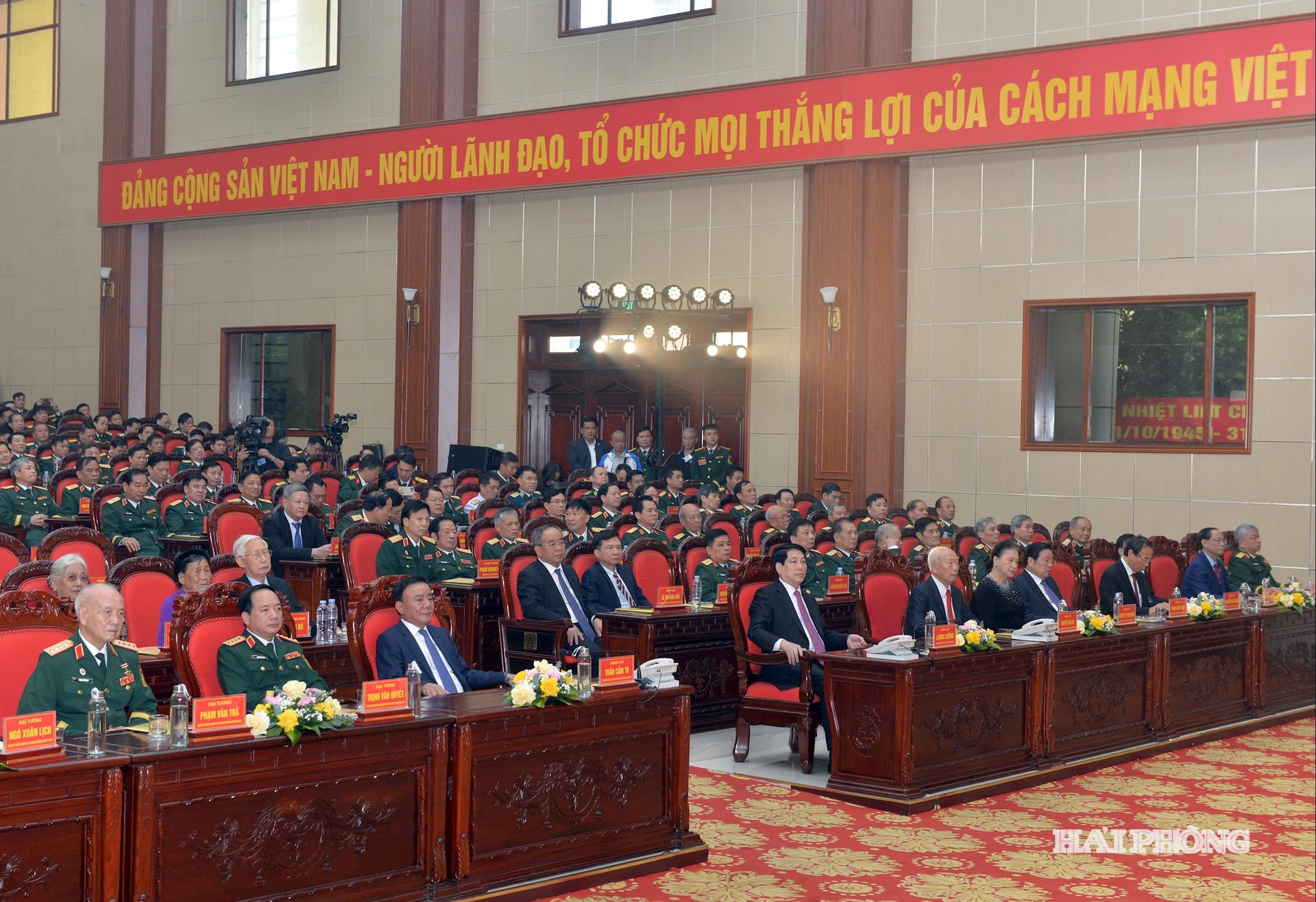 Các đại biểu dự lễ kỷ niệm