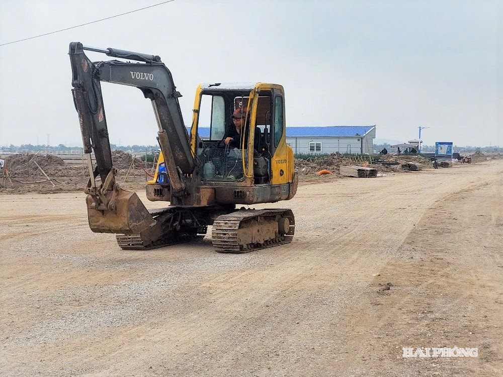 ហាតាំង ១