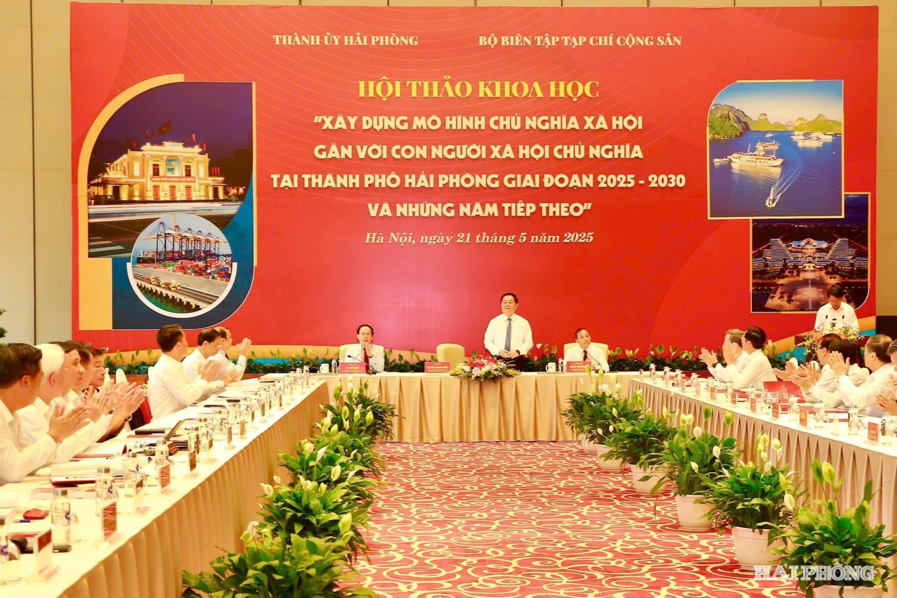 hoi-thao-xay-dung-mo-hinh-xhcn(1).jpg