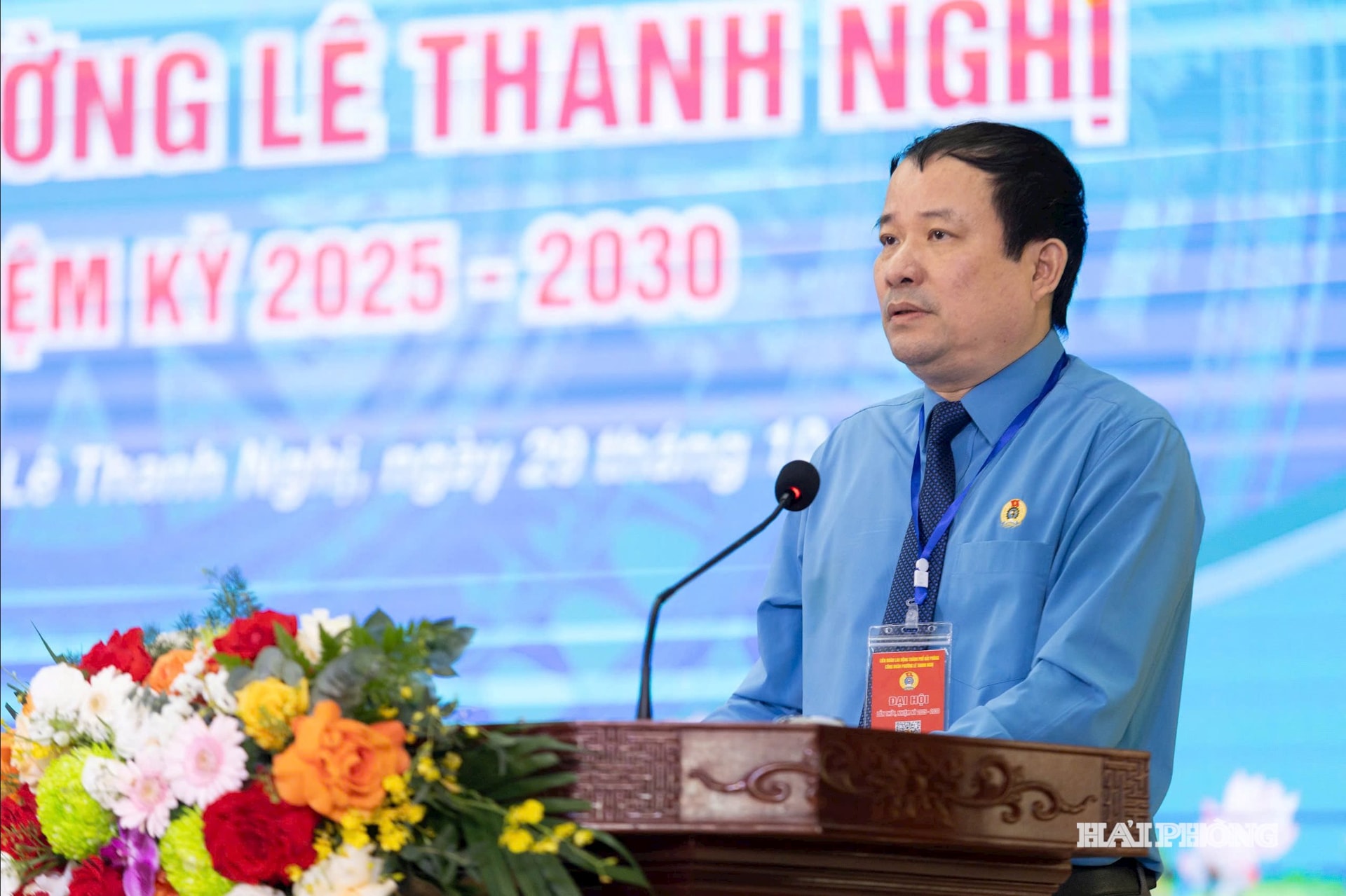 له-تان-نگی (1)