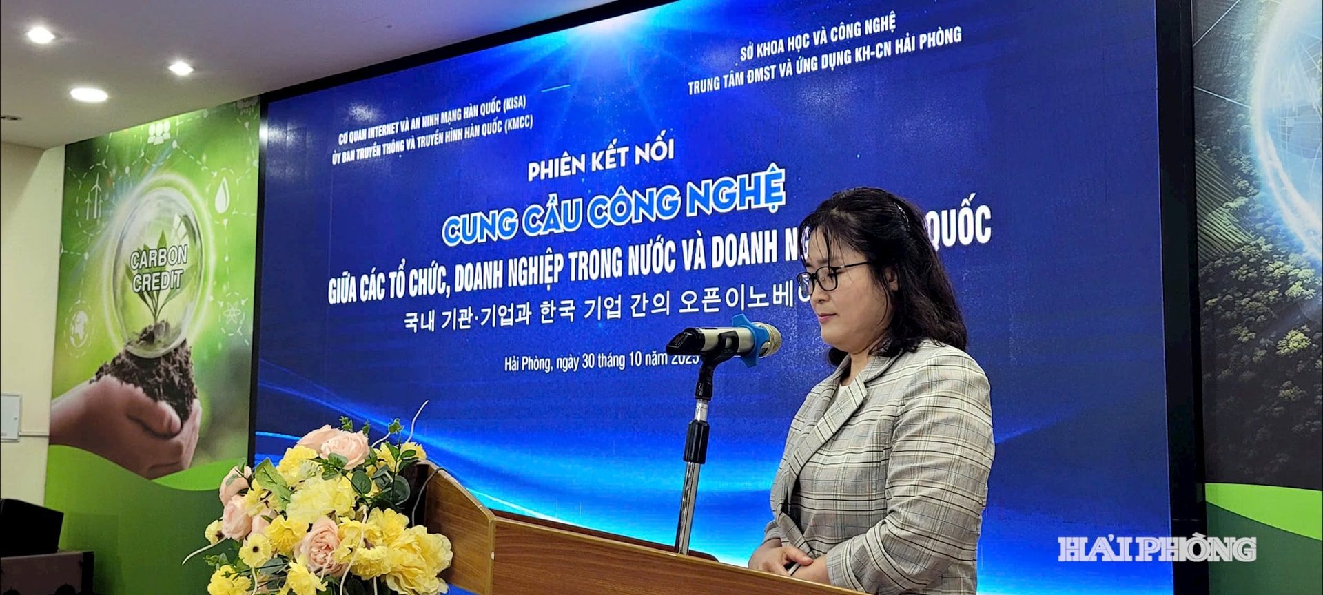 Bà Seo Hey Jung, Trưởng nhóm Cơ quan Internet và An ninh mạng Hàn Quốc (KISA) phát biểu tại phiên kết nối.