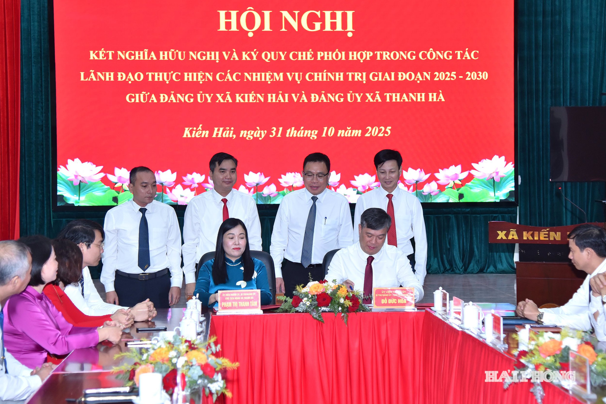 Lãnh đạo 2 địa phương ký kết quy chế phối hợp trong công tác lãnh đạo thực hiện các nhiệm vụ chính trị giai đoạn 2025-2030.