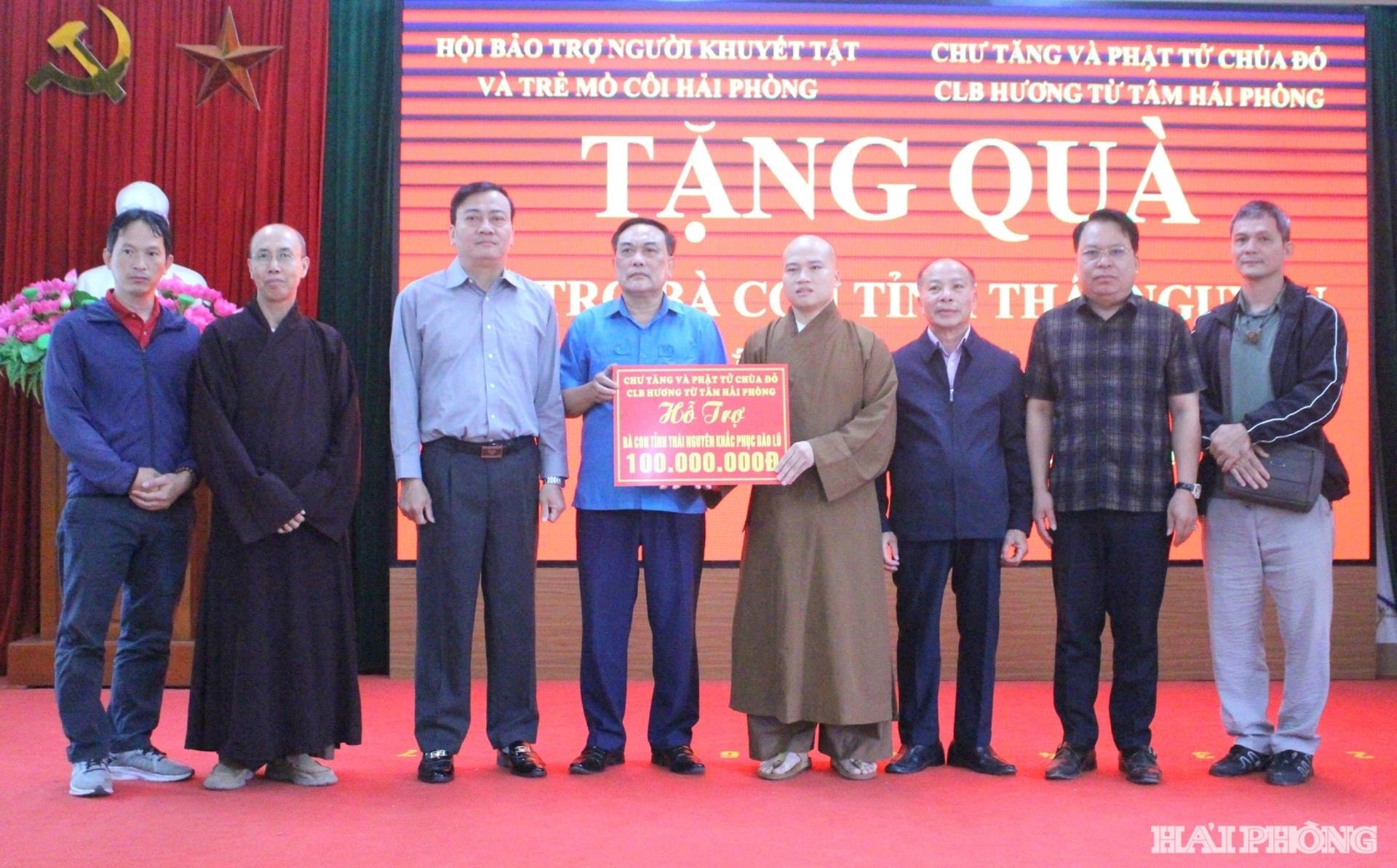 thai-nguyen-1-1-.jpg