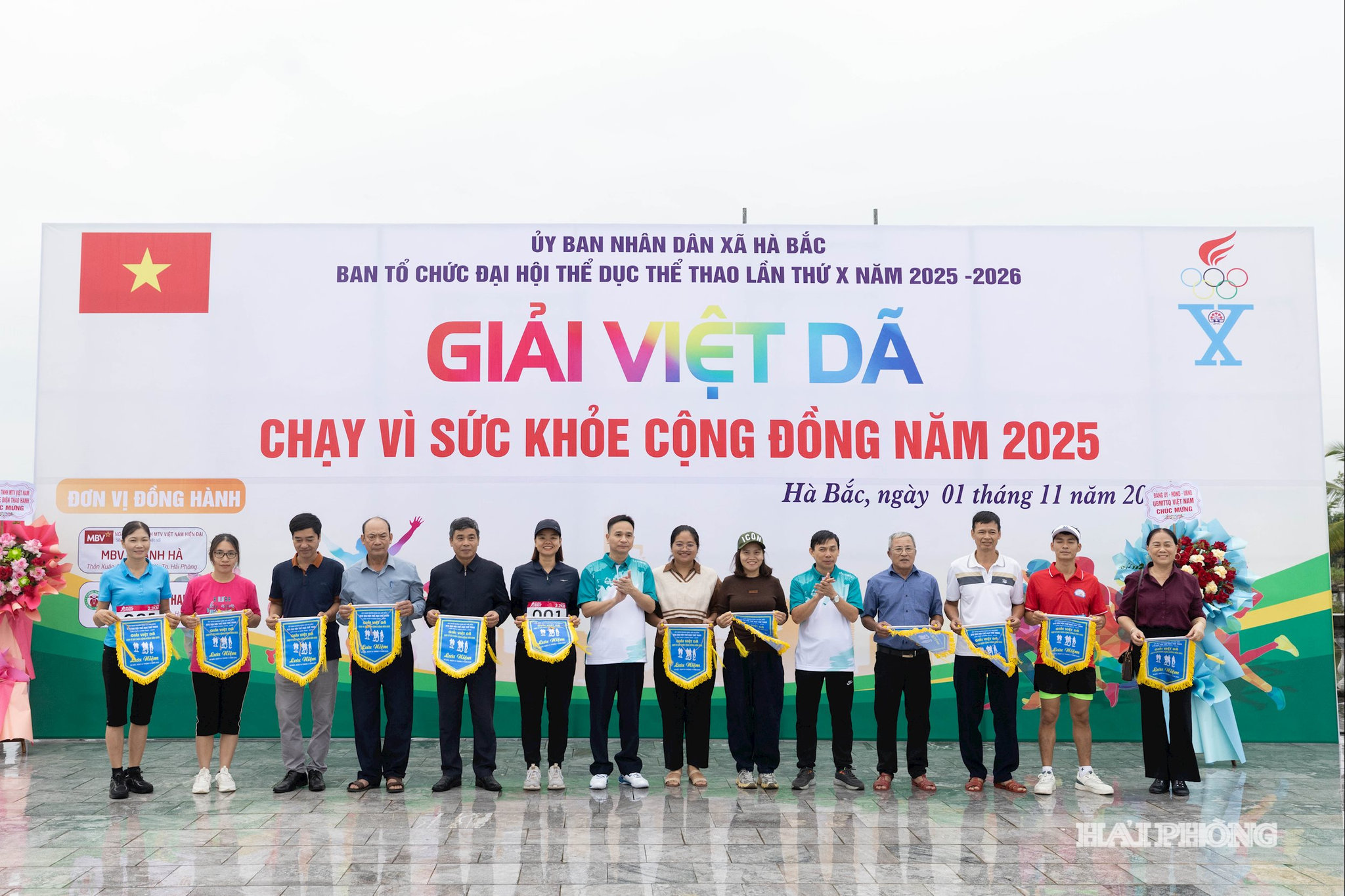 giai-chay-1.jpg