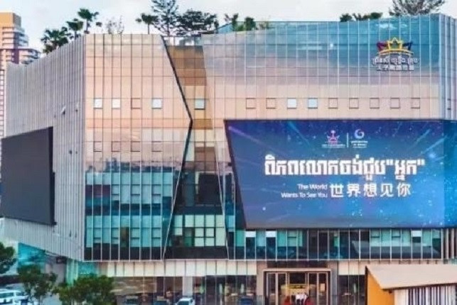 tam-thai-tu (1)