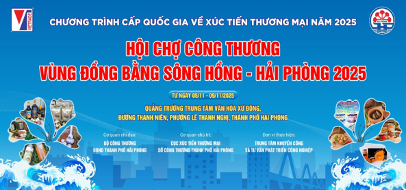 588-202511051527571.png