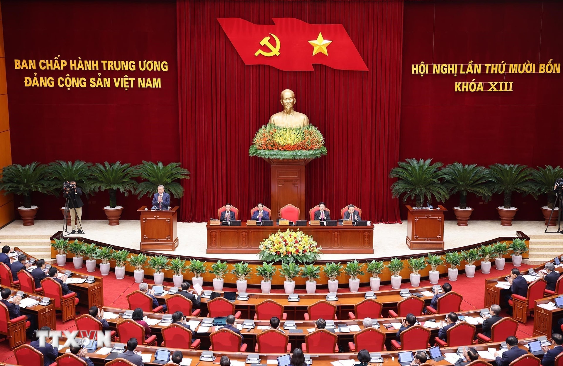 Phiên khai mạc Hội nghị lần thứ 14 Ban Chấp hành Trung ương Đảng khóa XIII. (Ảnh: Lâm Khánh/TTXVN) ttxvn-khai-mac-hoi-nghi-trung-uong-14.jpg