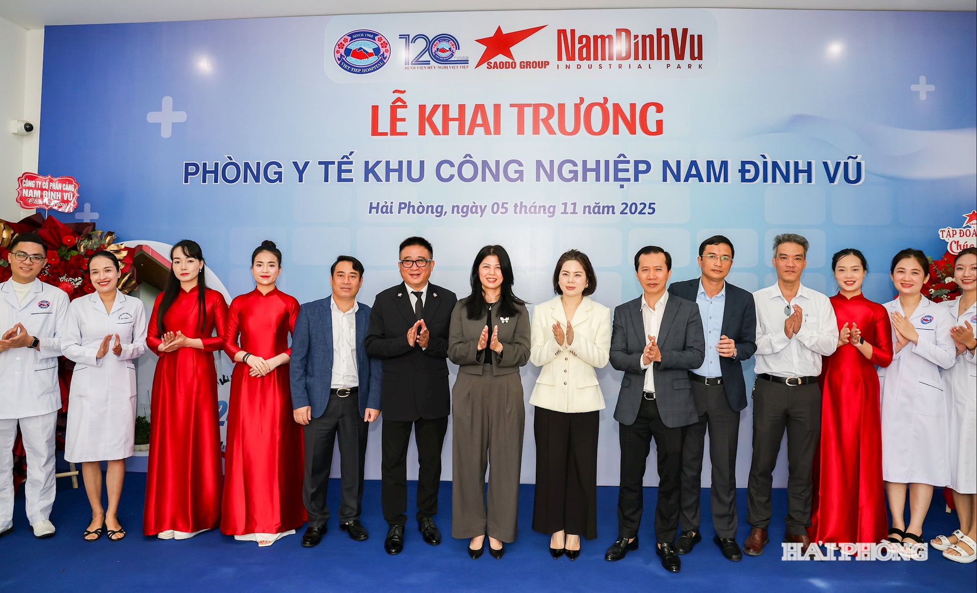 សួនឧស្សាហកម្មណាំឌិញវូ 2.jpg