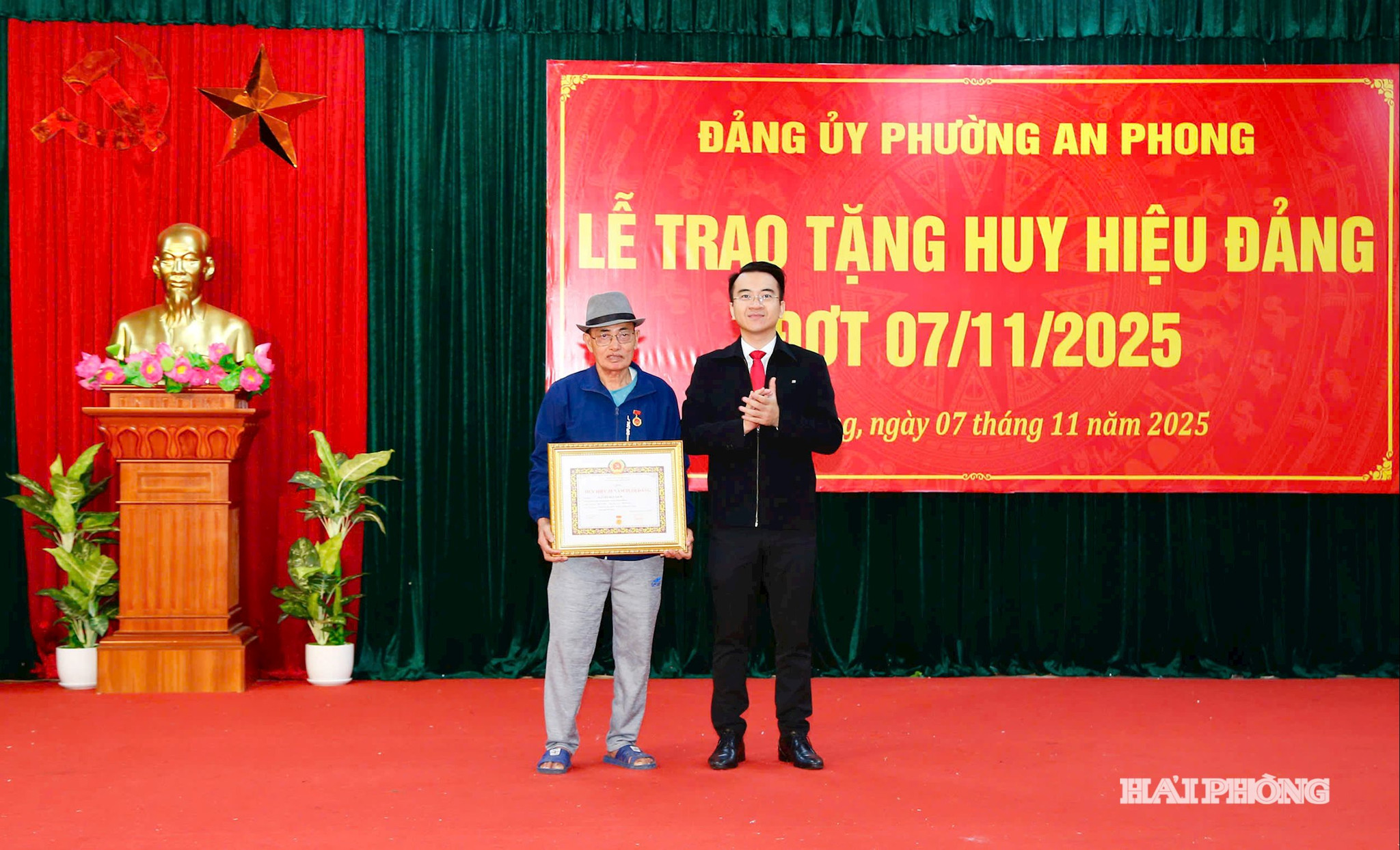huy-hieu-dang