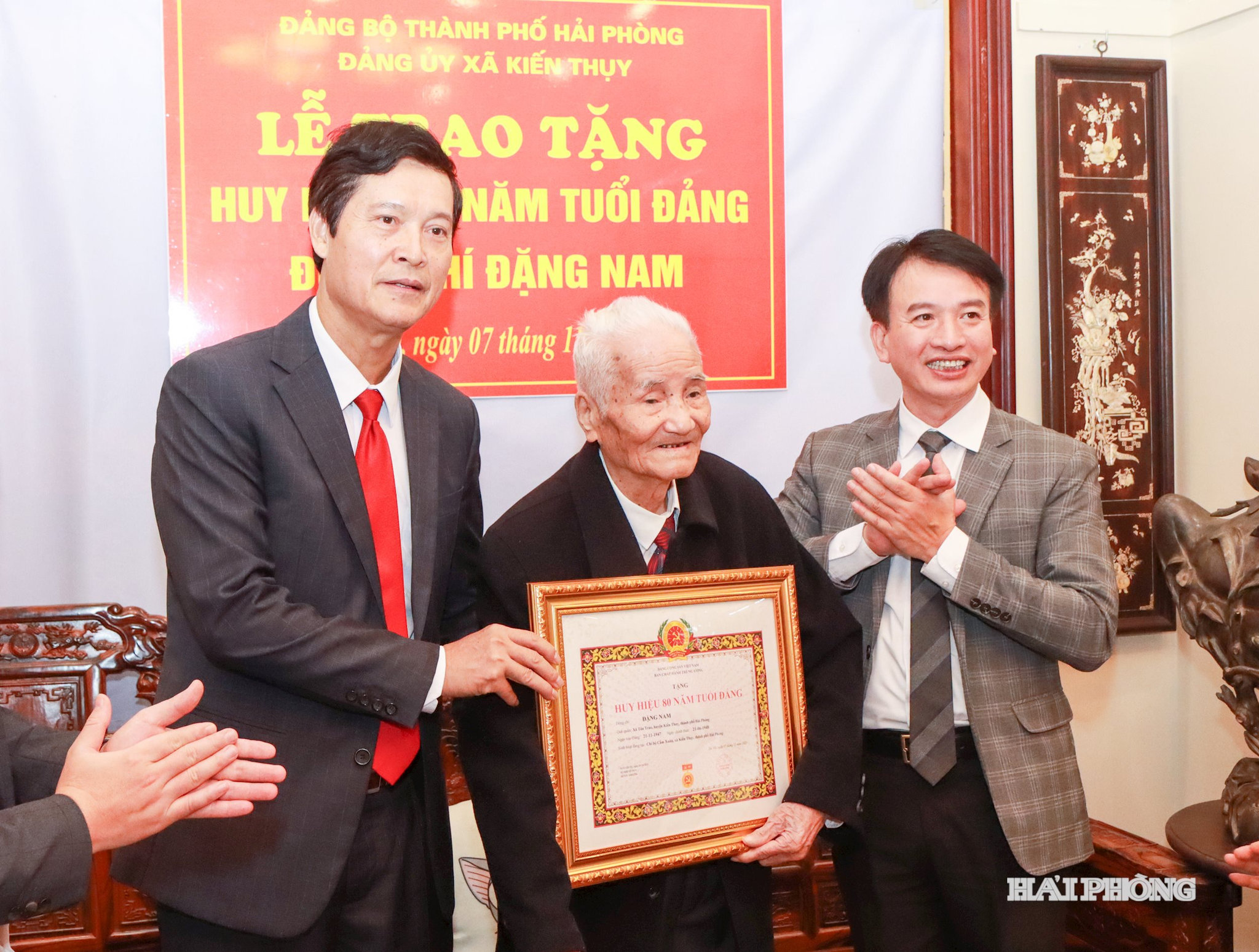 huy-hieu-dang