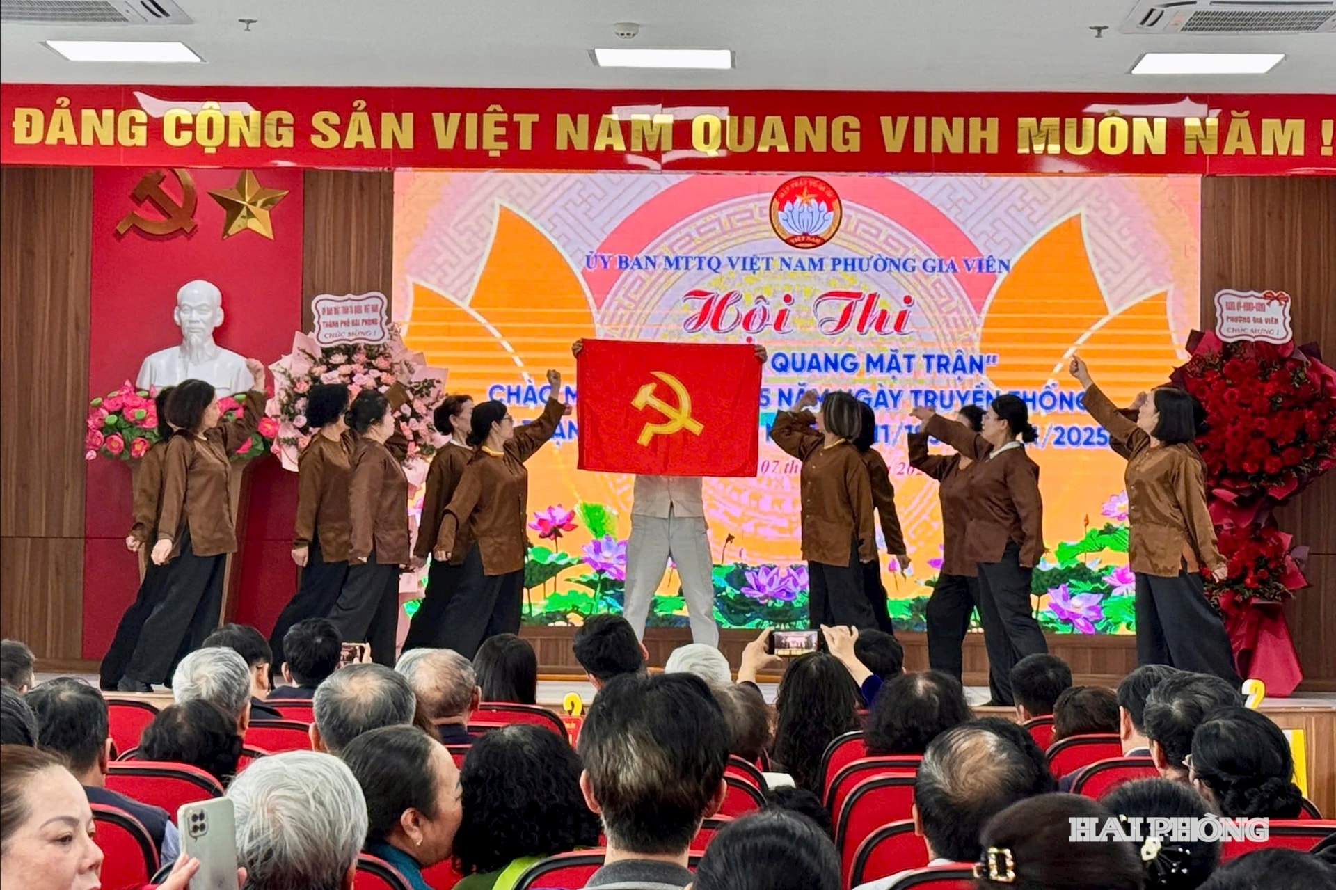 mat-tran3.jpg