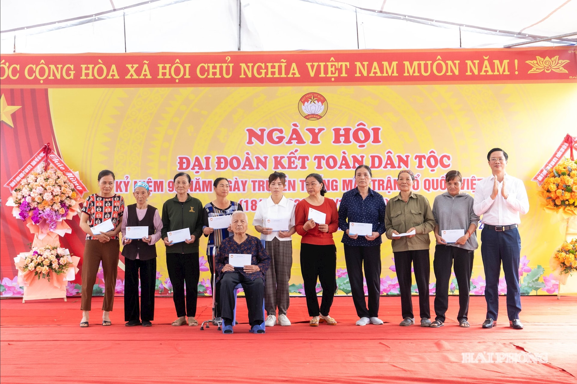 dai-doan-ket-4.jpg