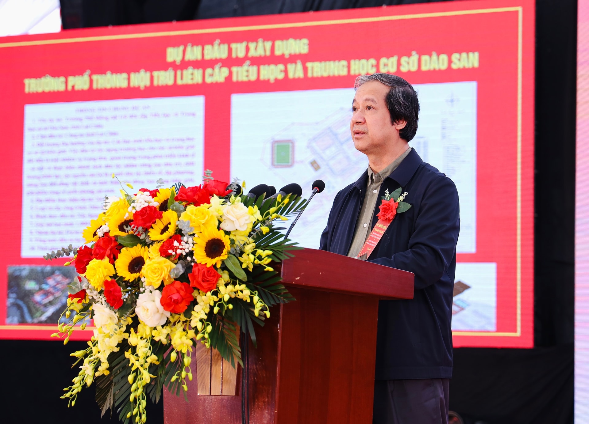 CẬP NHẬT: Khởi công xây dựng các trường phổ thông nội trú tại các xã biên giới đất liền- Ảnh 17.
