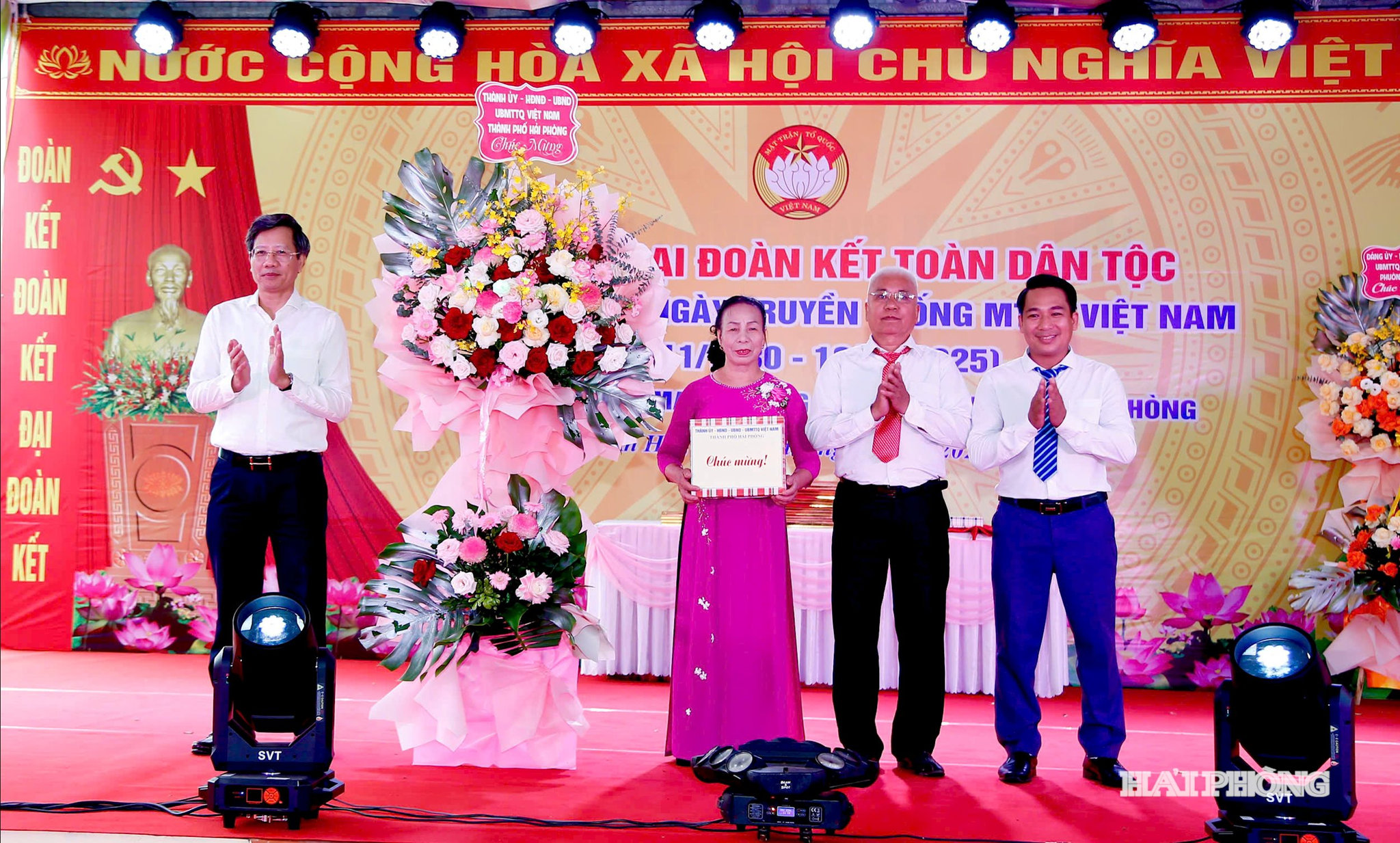 phuong-hoang-mai.jpg
