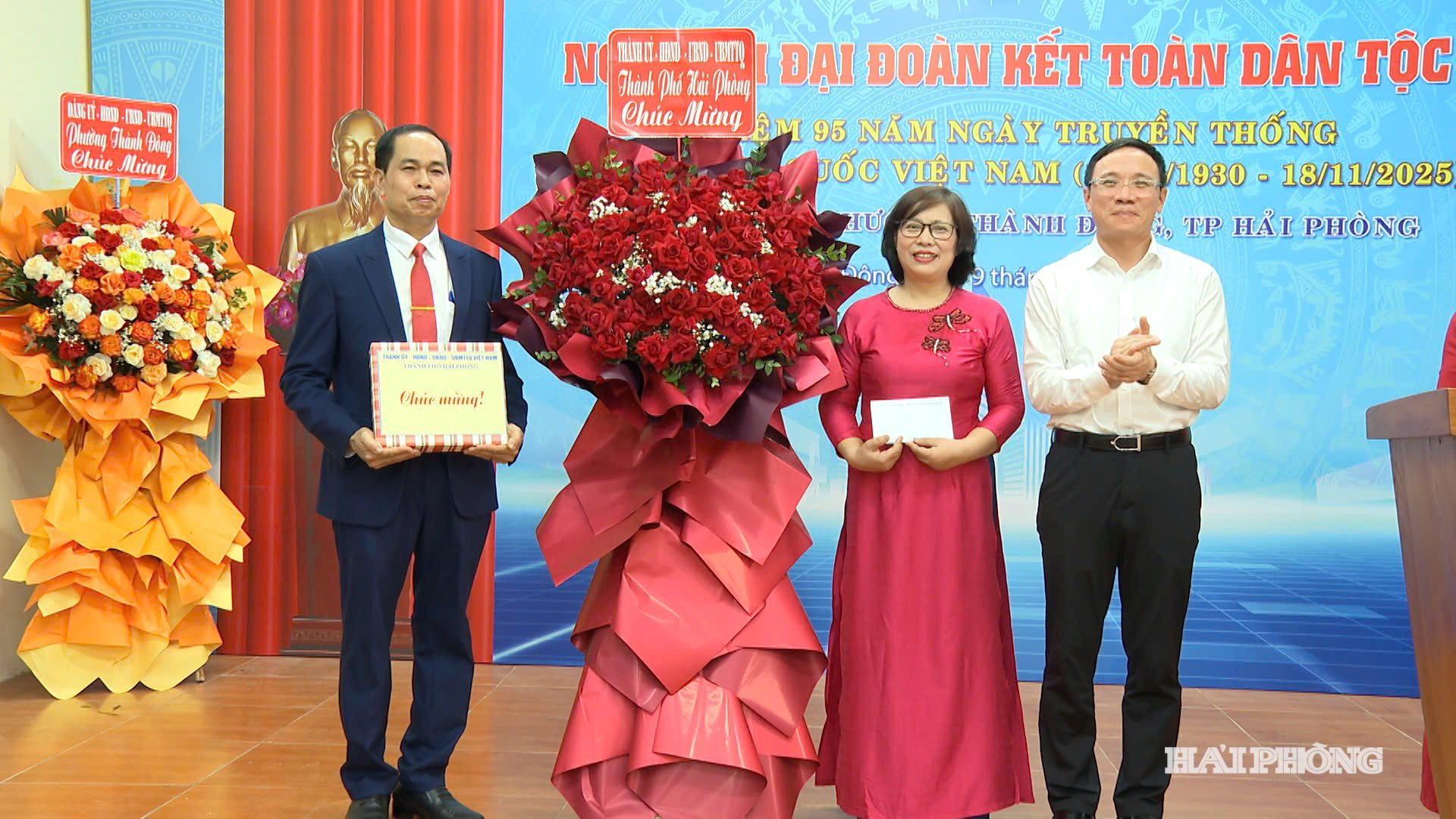 thanh-dong.jpg