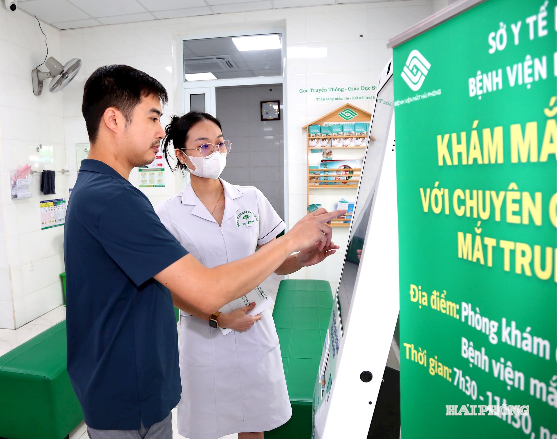 Centrul Medical Hai Phong