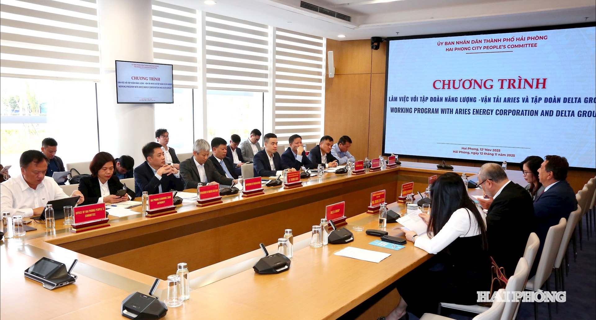 សមមិត្ត Le Trung Kien អនុប្រធានគណៈកម្មាធិការប្រជាជនបានធ្វើការជាមួយក្រុមដឹកជញ្ជូនថាមពល ARIES និងក្រុម Delta ។