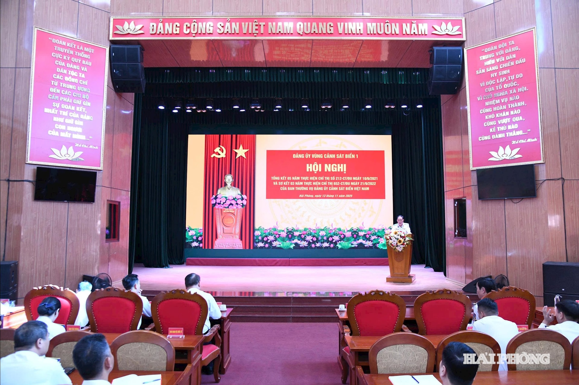 Quang cảnh hội nghị