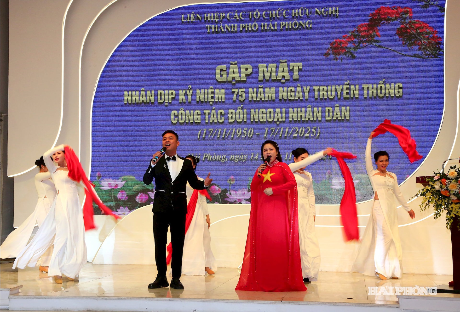 Chương trình văn nghệ chào mừng Kỷ niệm 75 năm Ngày Công tác đối ngoại nhân dân.