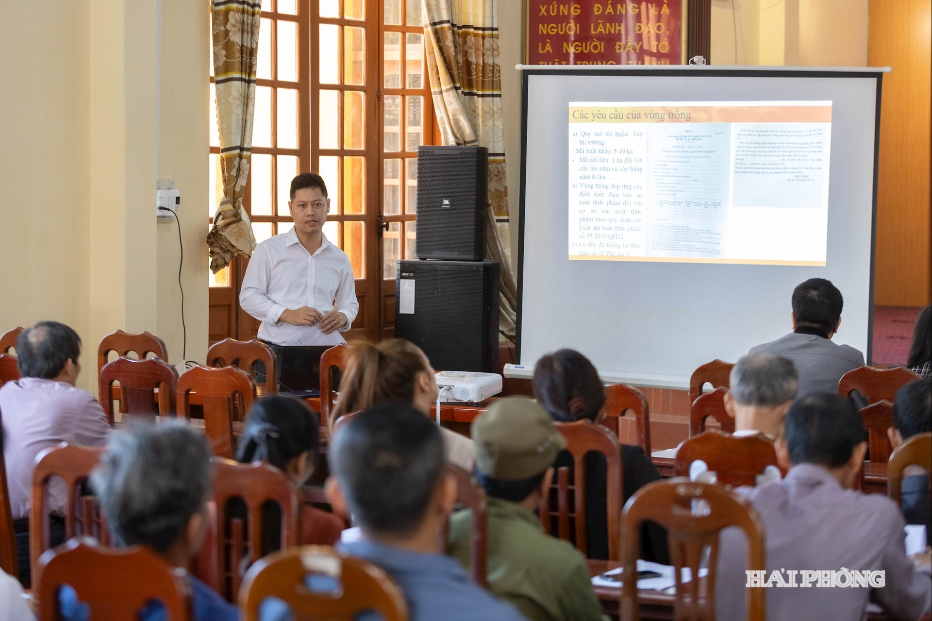 Код Вунг-Тронга.jpg