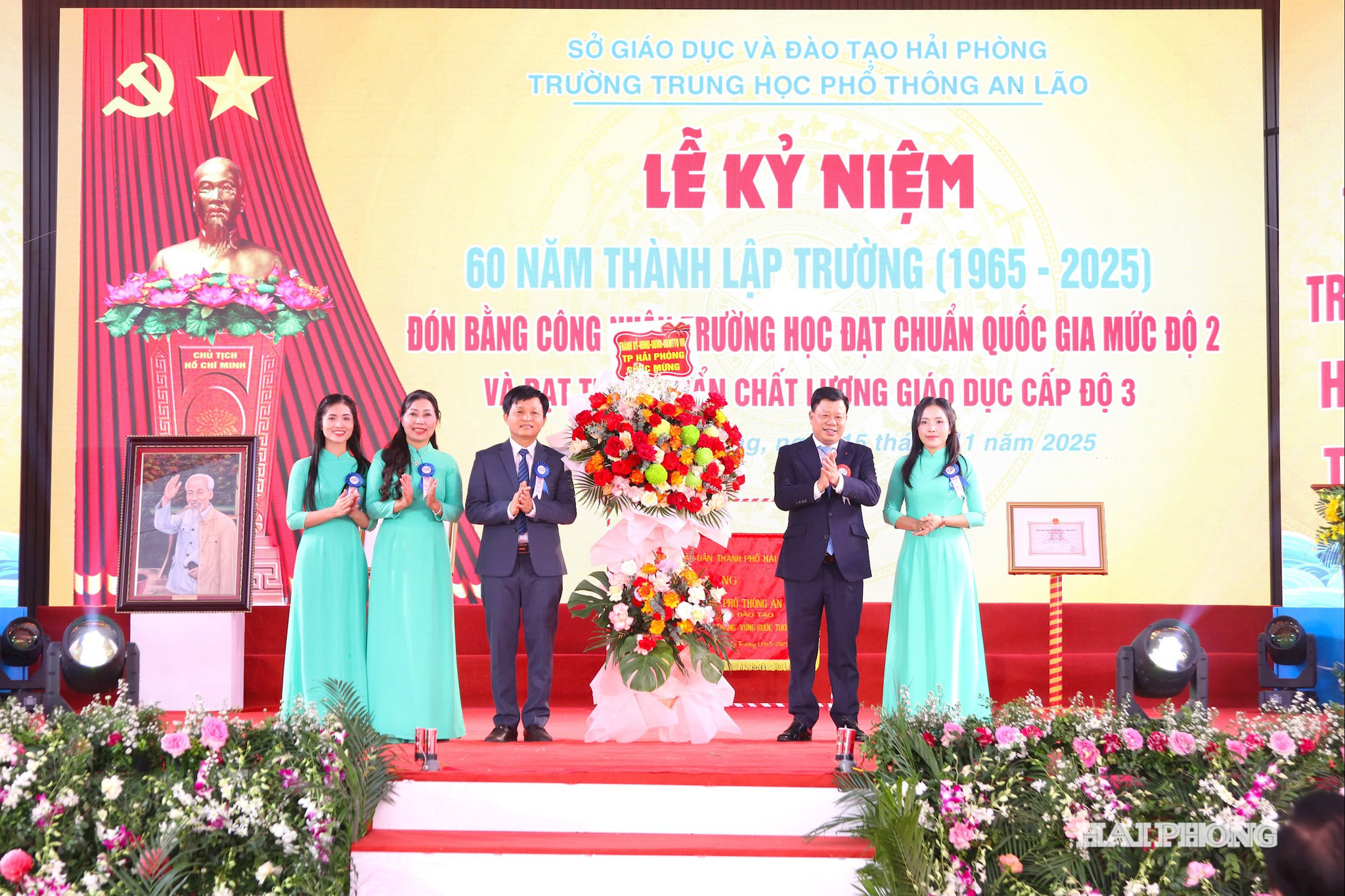 an-lao2.jpg
