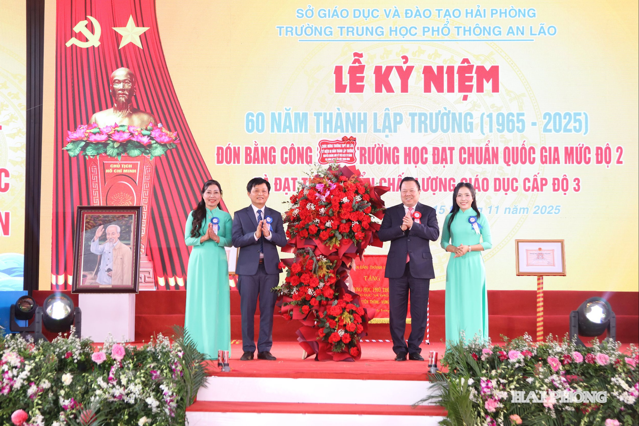 an-lao3.jpg