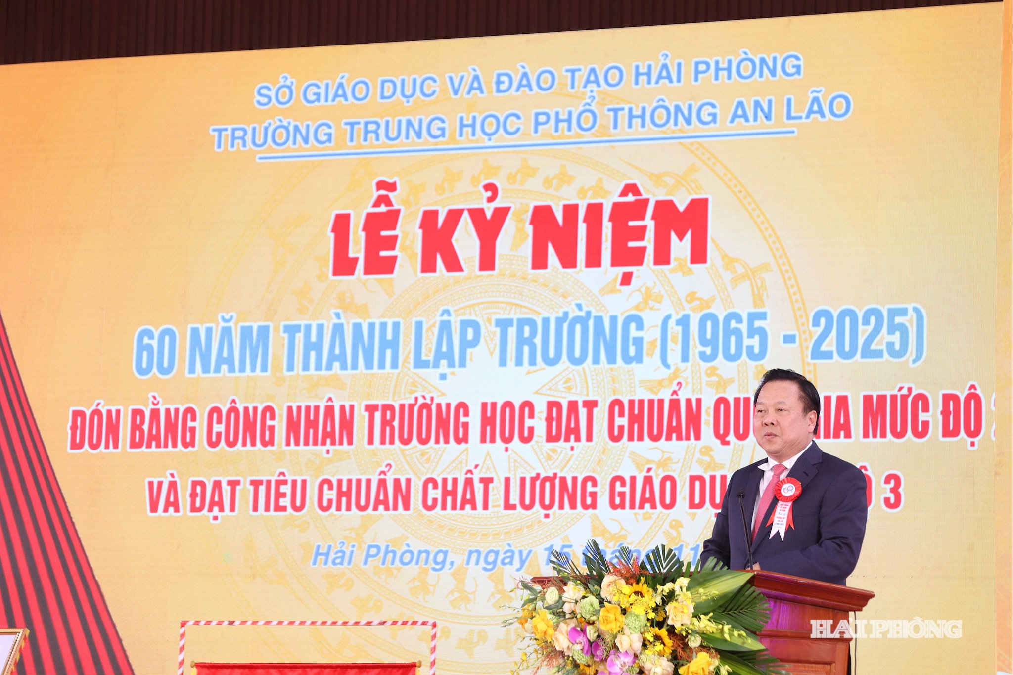 hoang-anh.jpg