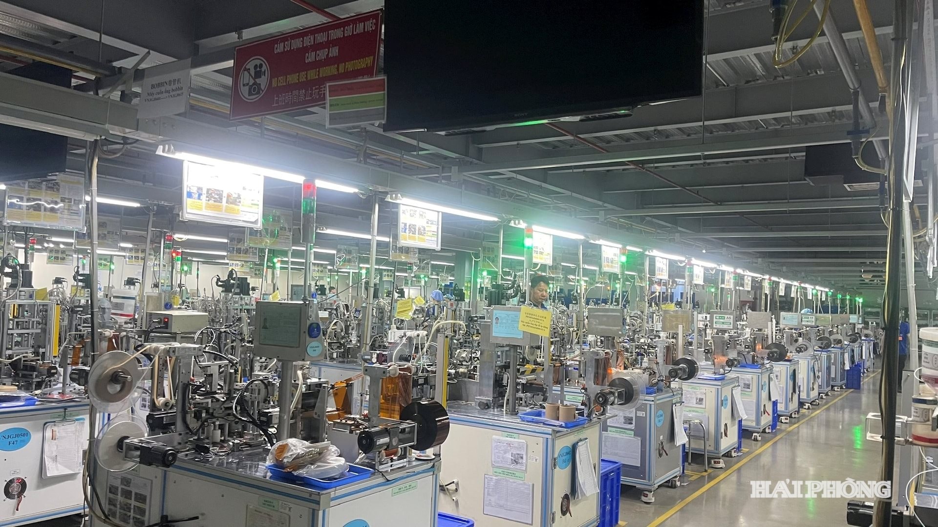 Société d'électronique Poyun.jpg