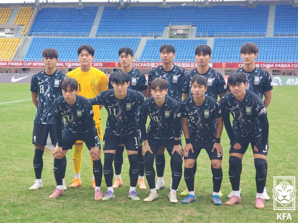 u22 han quoc vo dich panda cup 2025, tru cot u22 viet nam chan thuong nang hinh anh 1