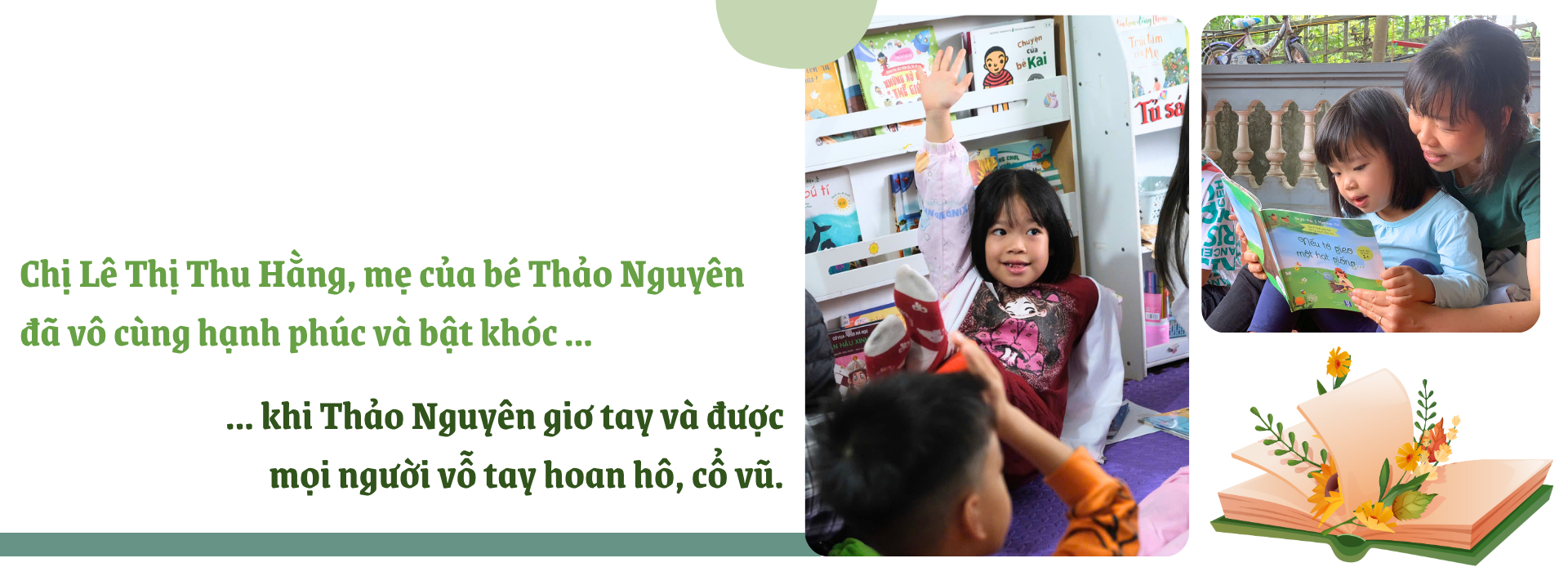 emag-clb-doc-sach (17)