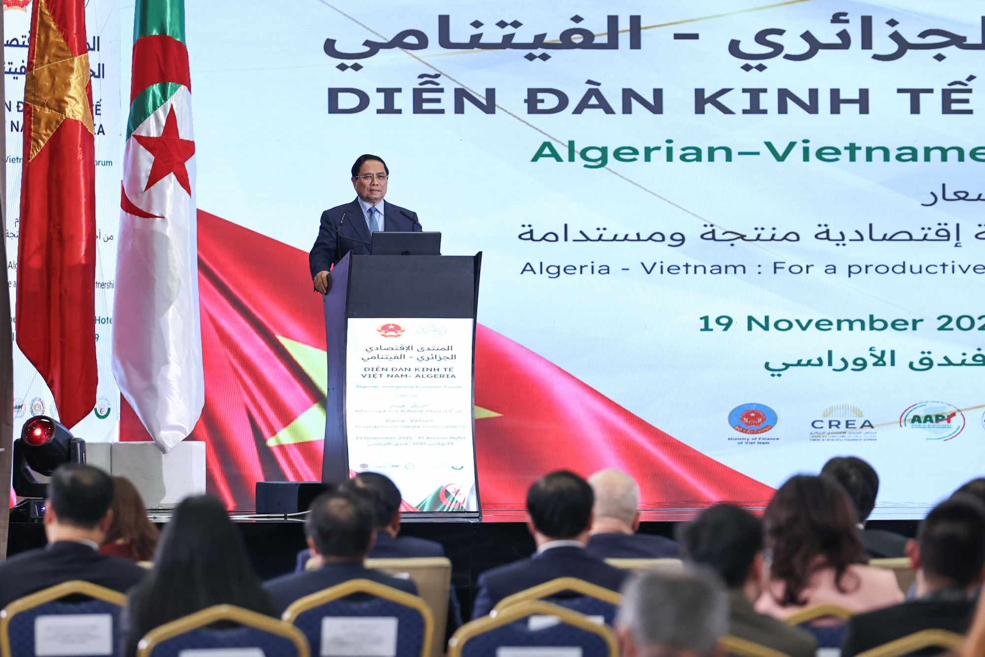 Thủ tướng mời gọi doanh nghiệp Việt Nam đầu tư tại Algeria để xuất khẩu sang 3 châu lục- Ảnh 8. Thủ tướng mời gọi doanh nghiệp Việt Nam đầu tư tại Algeria để xuất khẩu sang 3 châu lục- Ảnh 8.