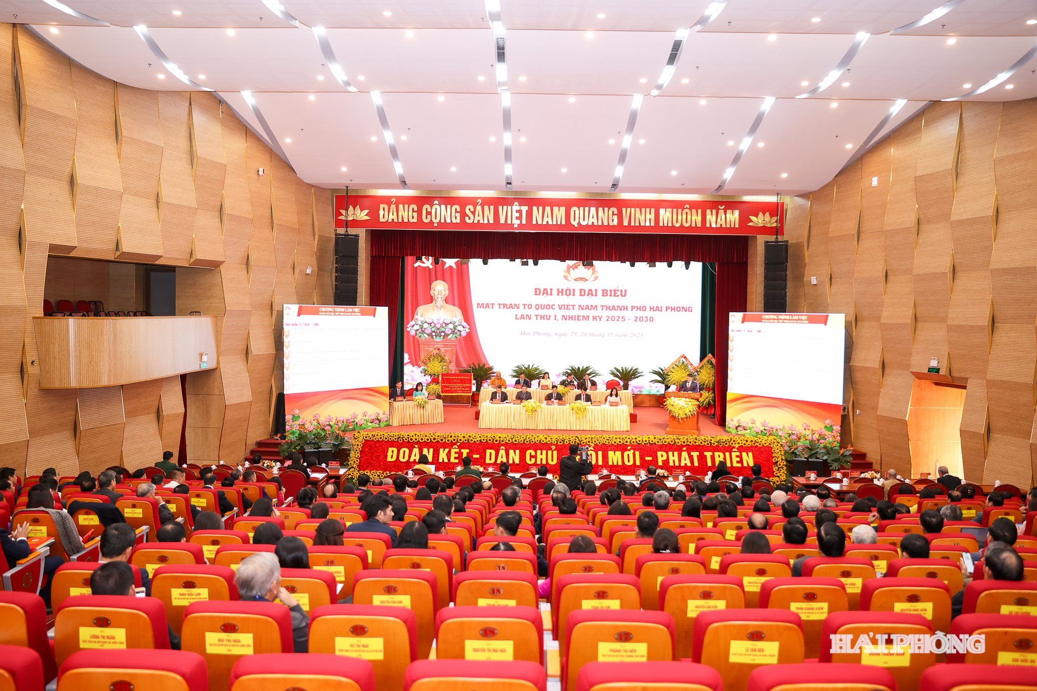 Quang cảnh ngày tlàm việc thứ nhất Đại hội đại biểu MTTQ VIệt Nam thành phố nhiệm kỳ 2025-2030.