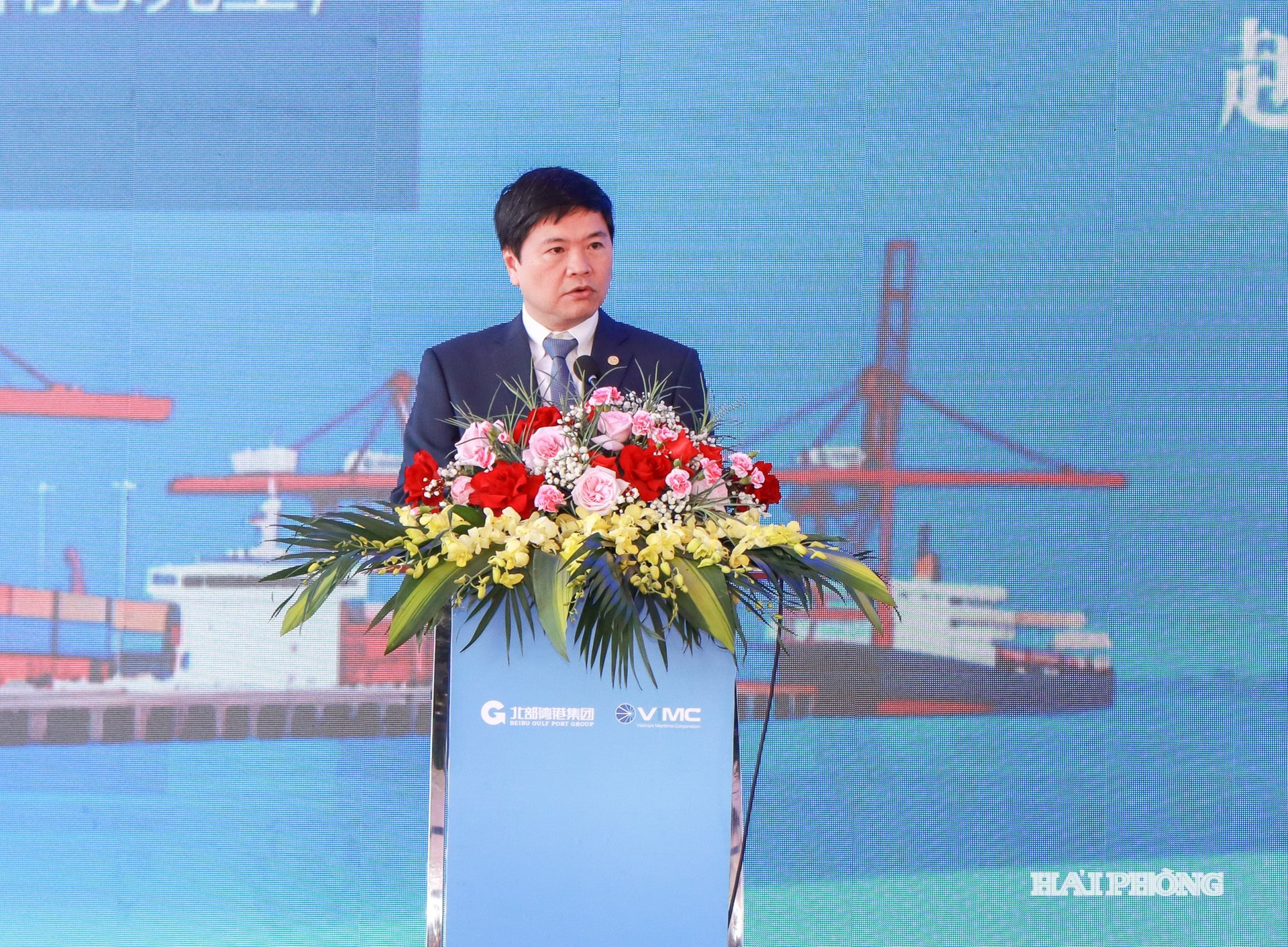 سٹی پیپلز کمیٹی کے وائس چیئرمین کامریڈ ہوانگ من کوونگ نے تقریب سے خطاب کیا۔