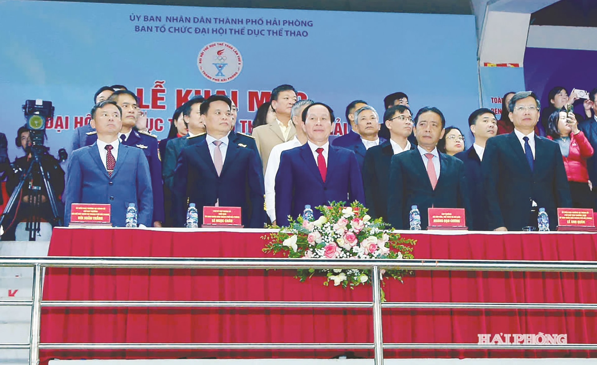 Các đại biểu dự Lễ khai mạc Đại hội Thể dục thể thao thành phố Hải Phòng lần thứ 10.